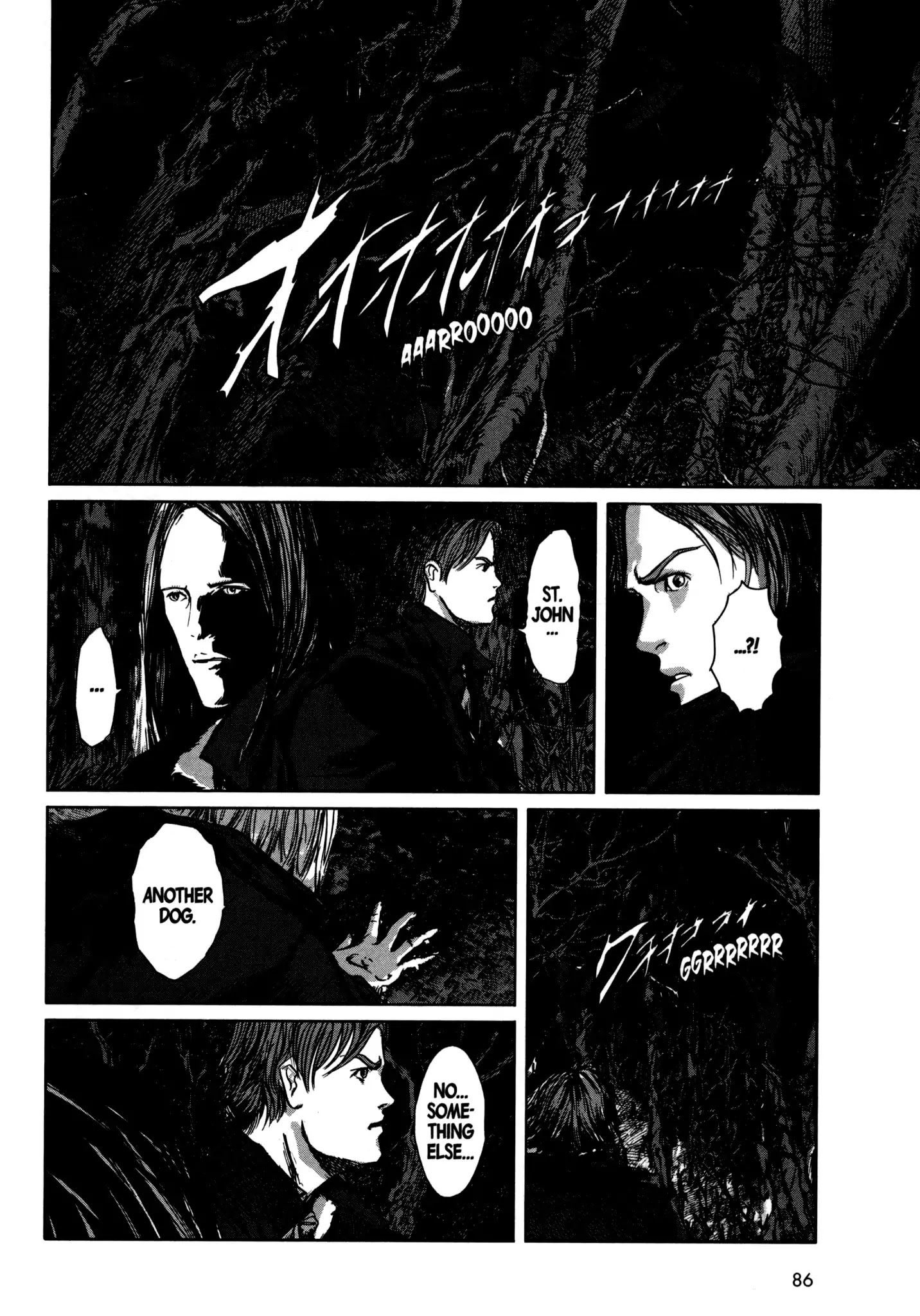 H.P. Lovecraft's The Hound and Other Stories Chapter 2 page 14 - Chapter 2: The Hound
