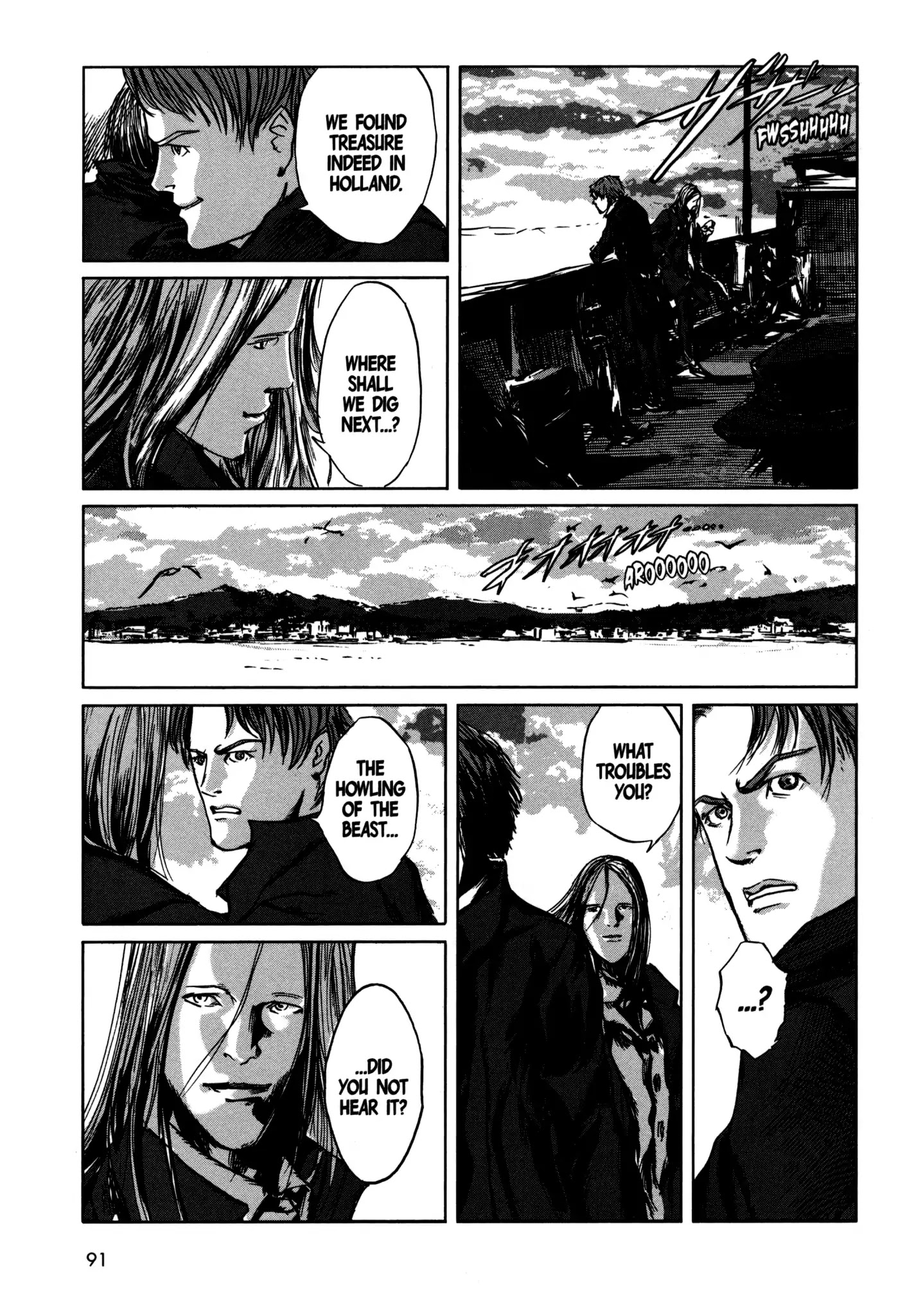 H.P. Lovecraft's The Hound and Other Stories Chapter 2 page 19 - Chapter 2: The Hound