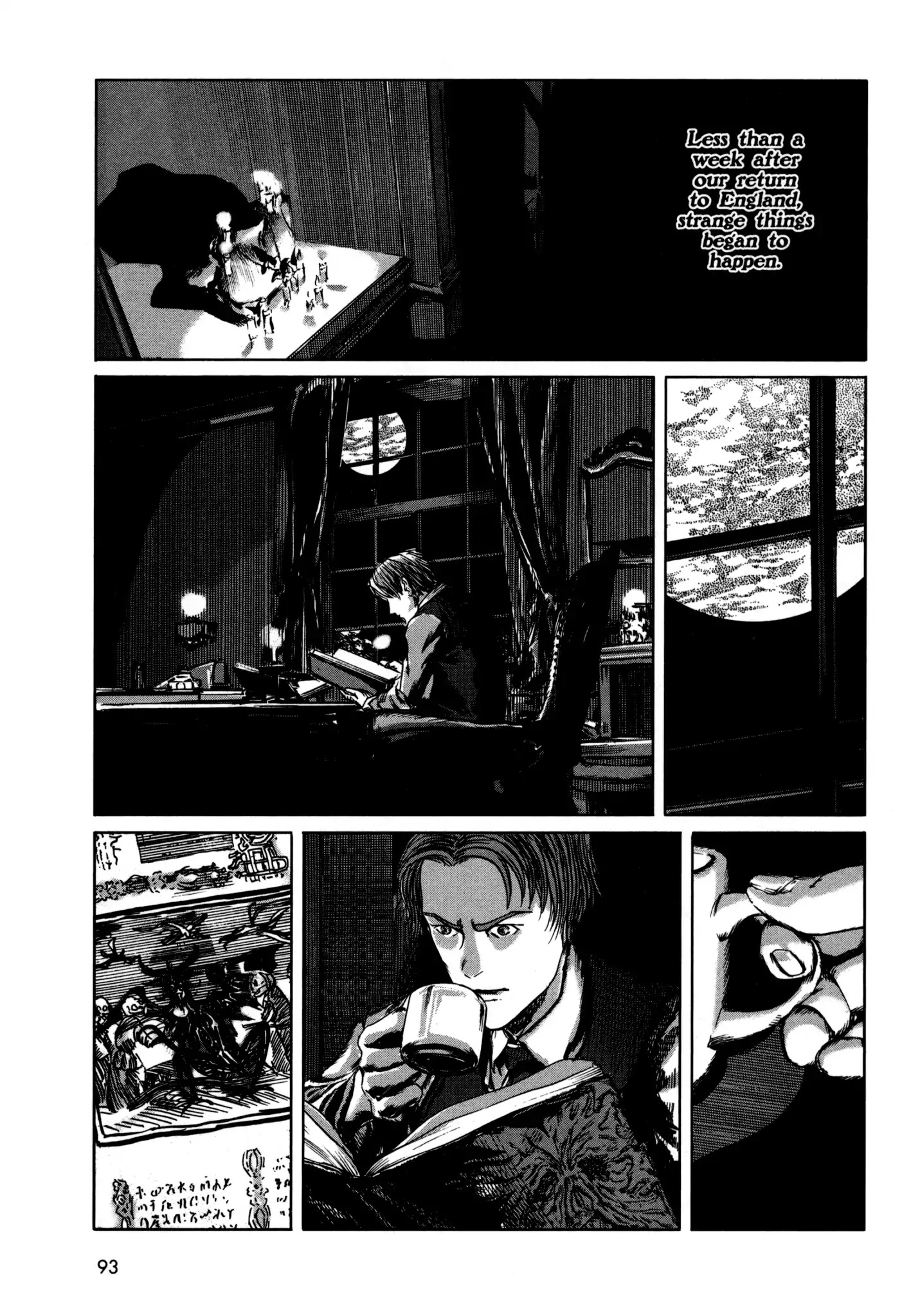 H.P. Lovecraft's The Hound and Other Stories Chapter 2 page 21 - Chapter 2: The Hound