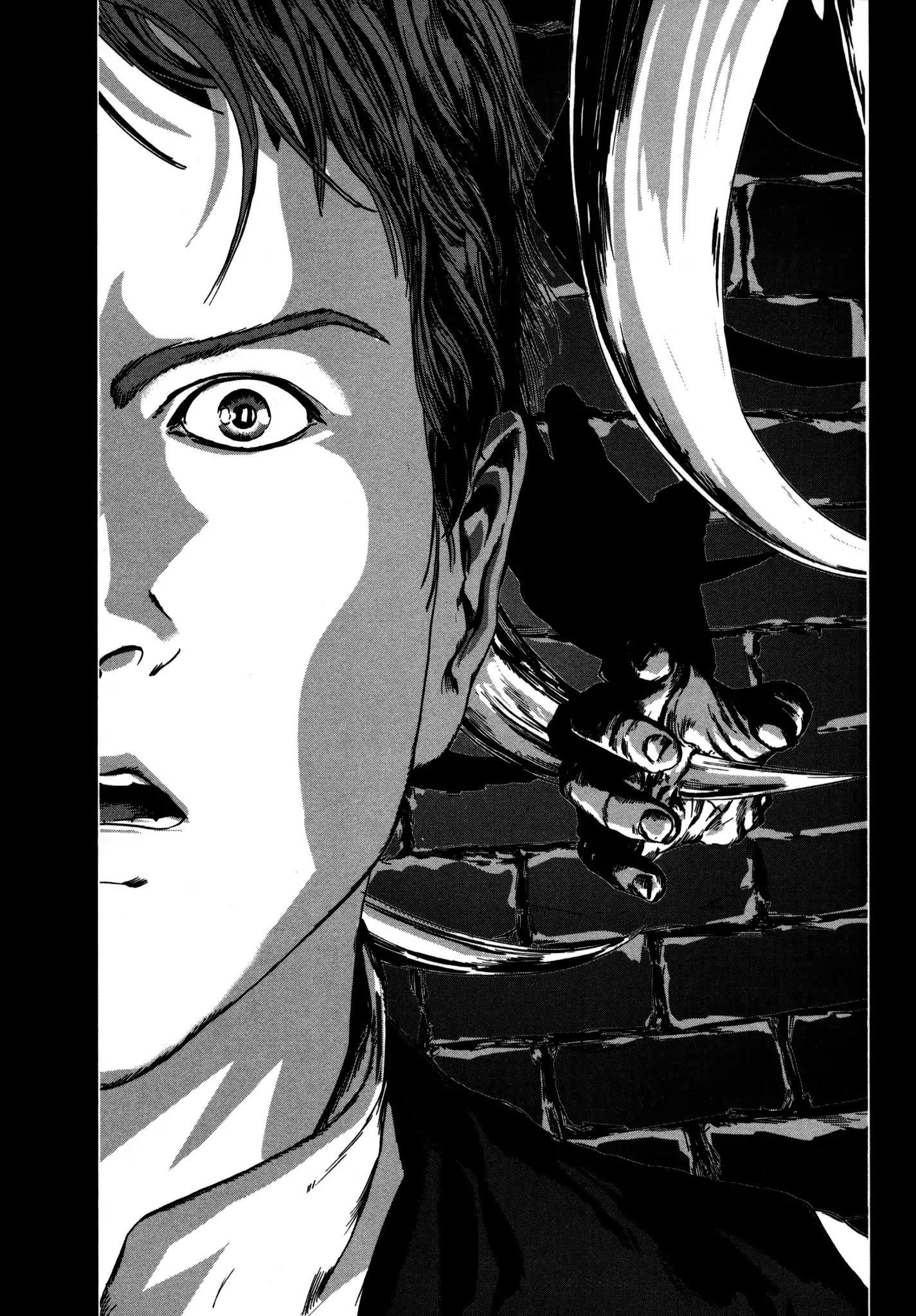 H.P. Lovecraft's The Hound and Other Stories Chapter 2 page 33 - Chapter 2: The Hound