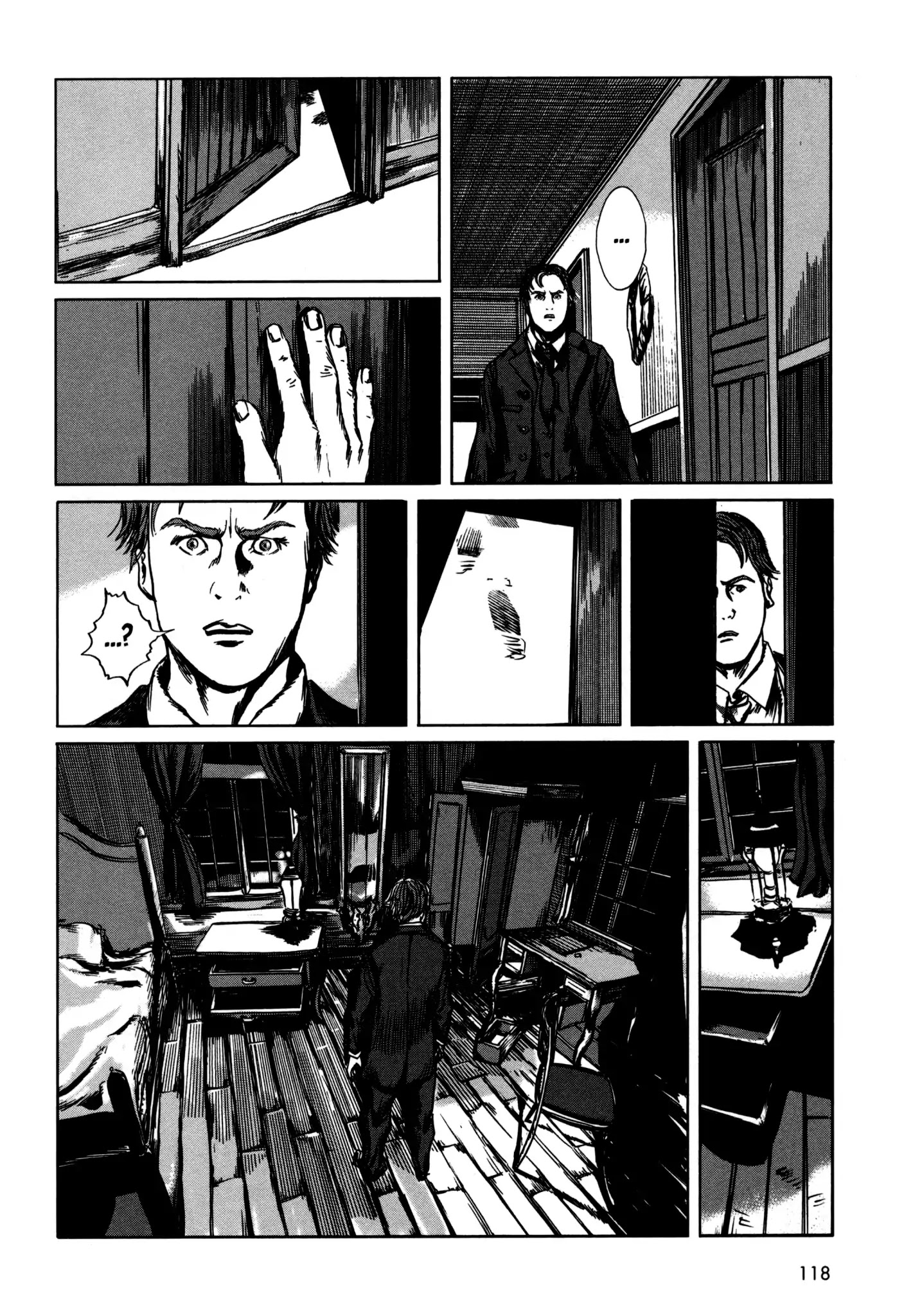 H.P. Lovecraft's The Hound and Other Stories Chapter 2 page 44 - Chapter 2: The Hound