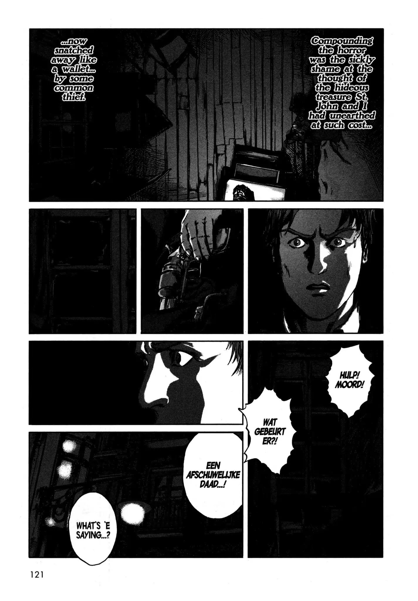 H.P. Lovecraft's The Hound and Other Stories Chapter 2 page 47 - Chapter 2: The Hound