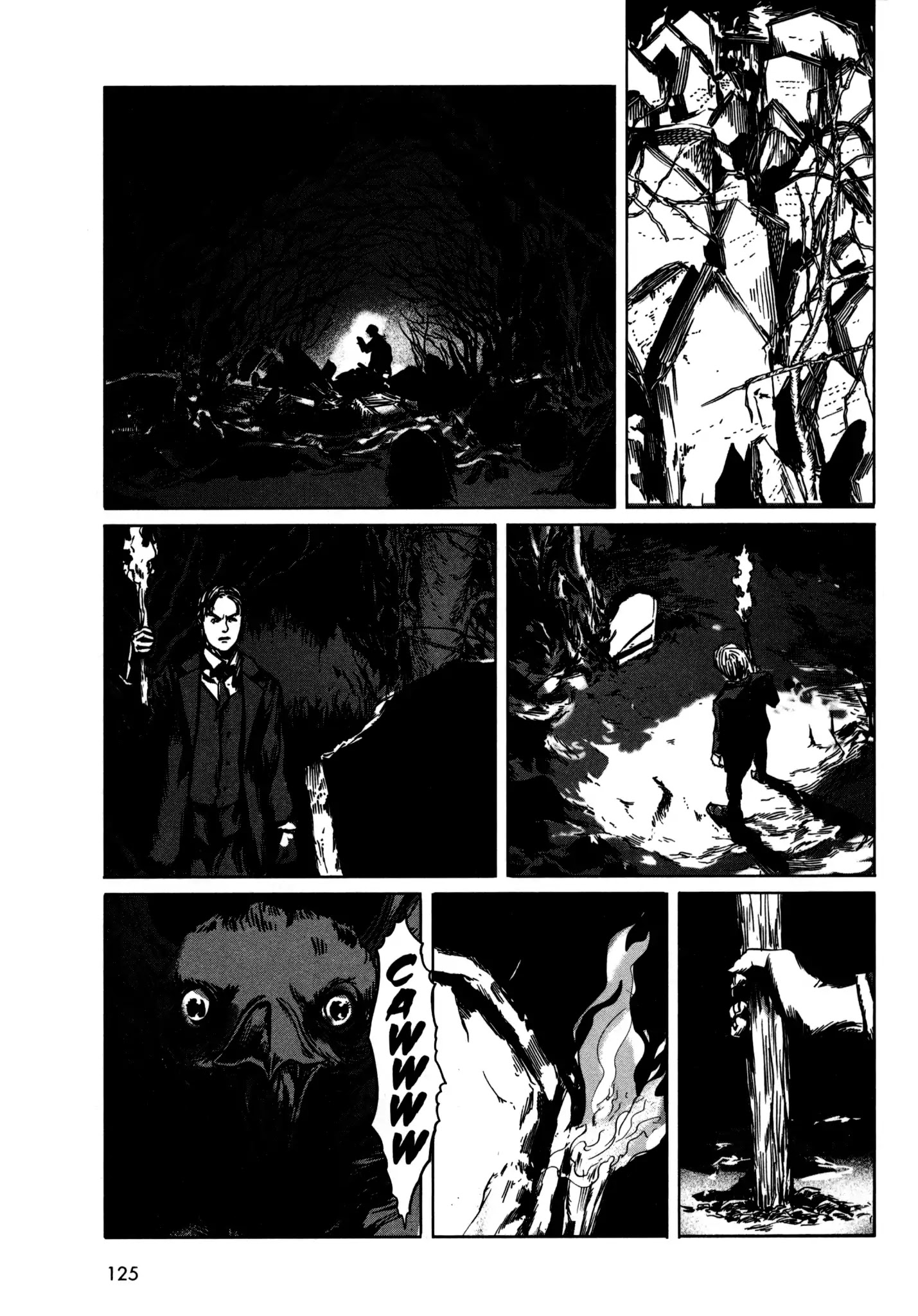 H.P. Lovecraft's The Hound and Other Stories Chapter 2 page 51 - Chapter 2: The Hound