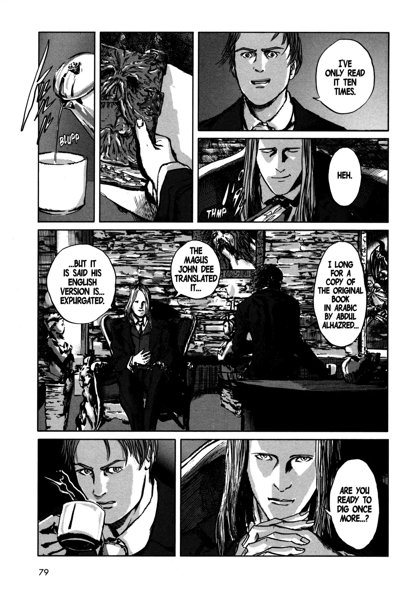 H.P. Lovecraft's The Hound and Other Stories Chapter 2 page 7 - Chapter 2: The Hound
