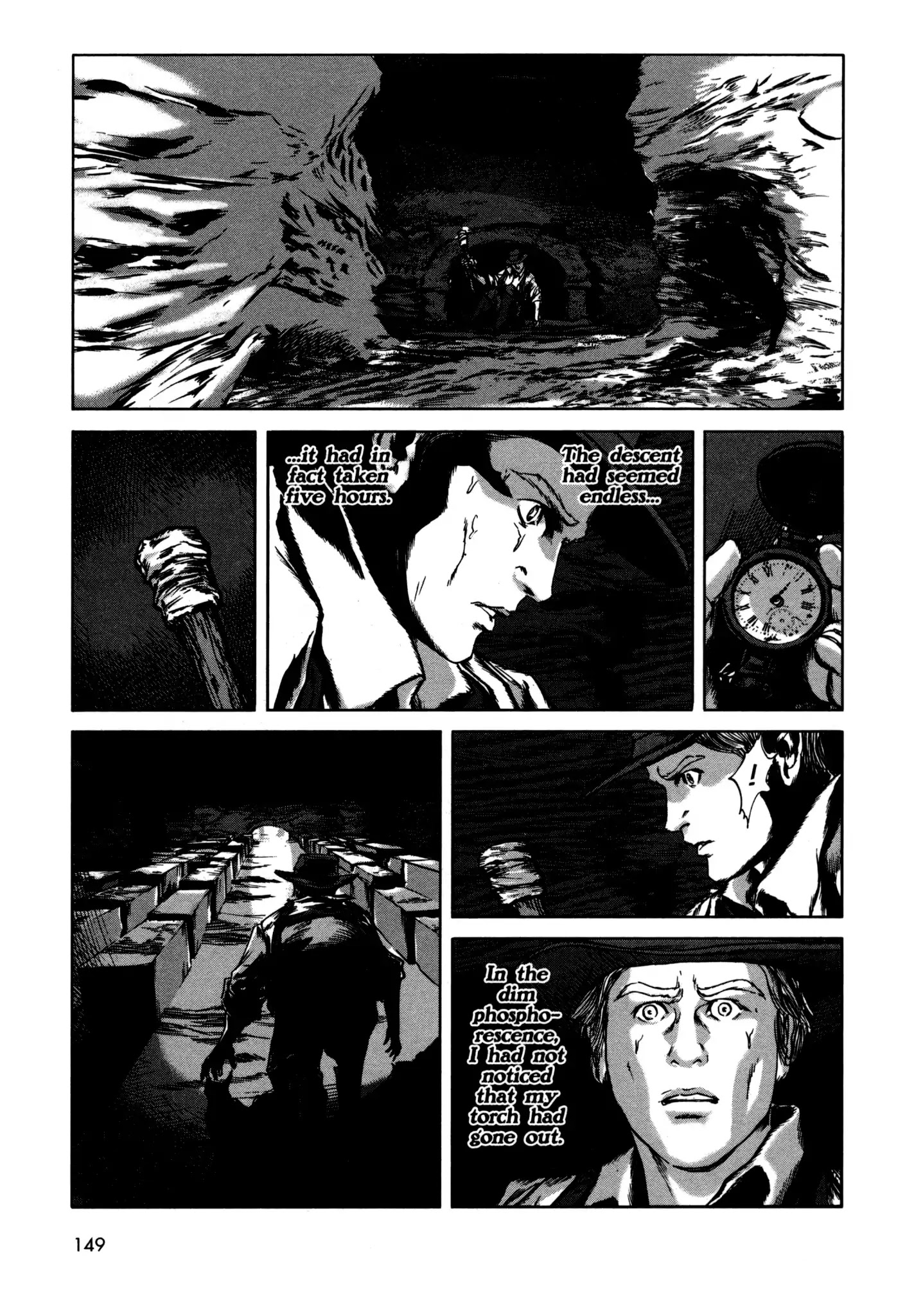 H.P. Lovecraft's The Hound and Other Stories Chapter 3 page 13 - Chapter 3: The Nameless City