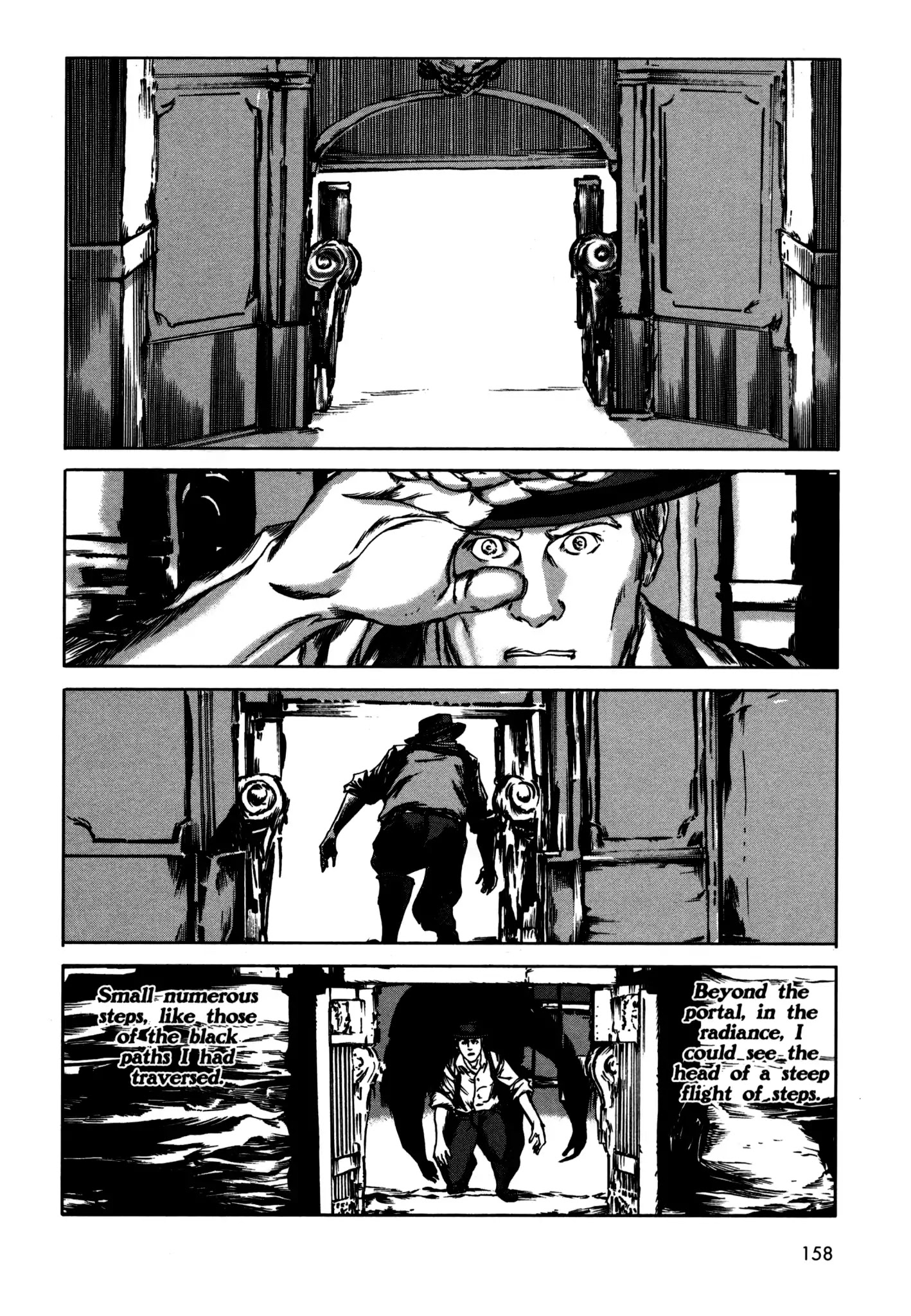 H.P. Lovecraft's The Hound and Other Stories Chapter 3 page 20 - Chapter 3: The Nameless City