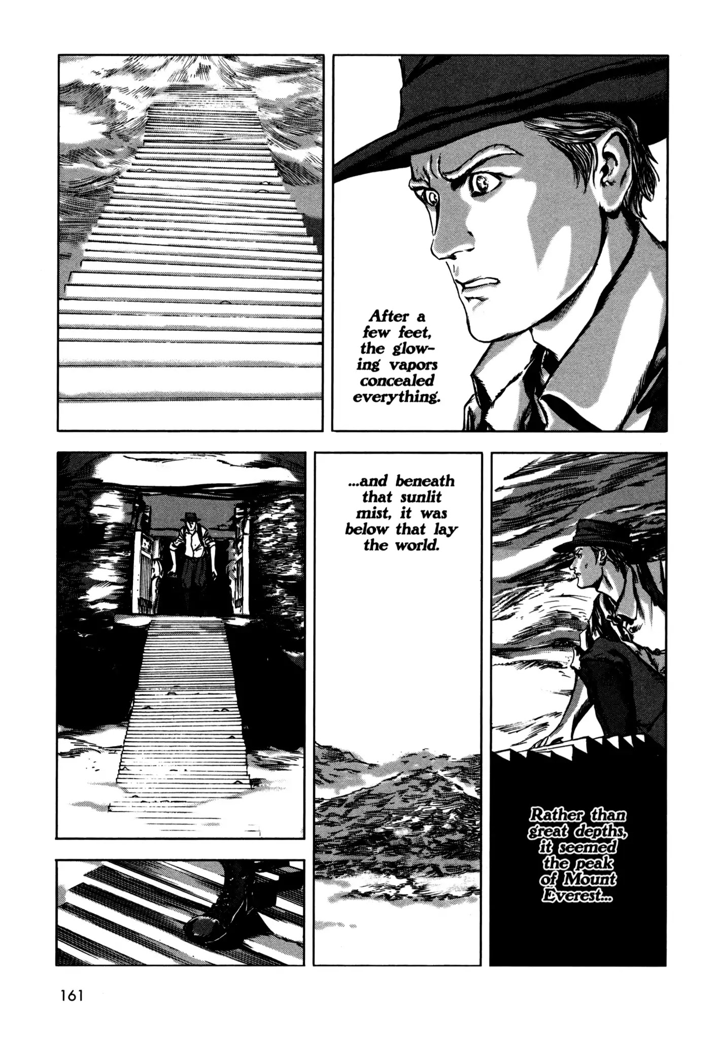 H.P. Lovecraft's The Hound and Other Stories Chapter 3 page 23 - Chapter 3: The Nameless City