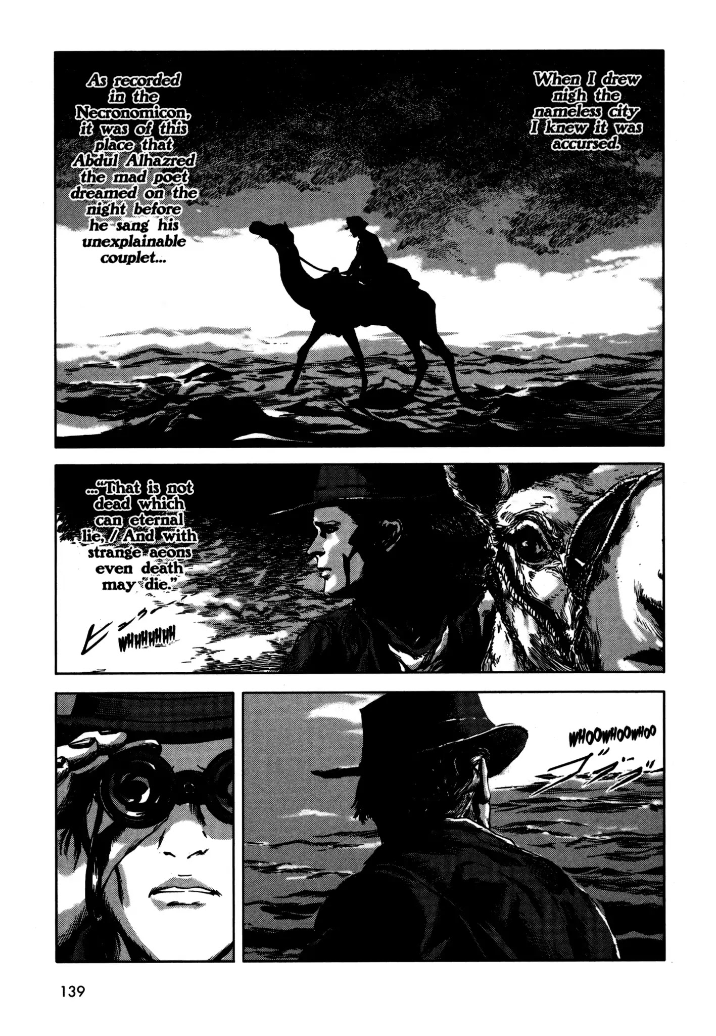 H.P. Lovecraft's The Hound and Other Stories Chapter 3 page 3 - Chapter 3: The Nameless City