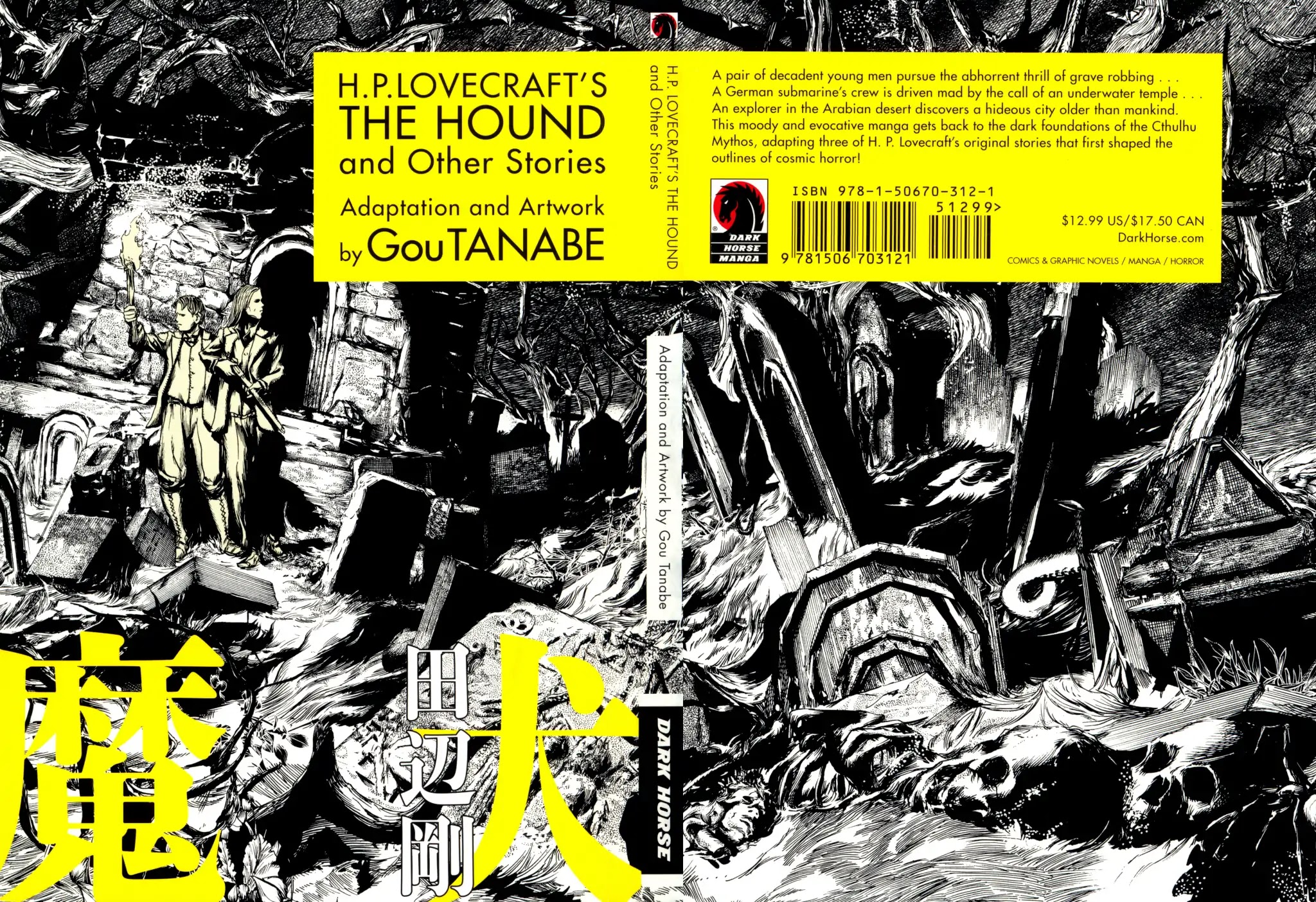 H.P. Lovecraft's The Hound and Other Stories Chapter 3 page 35 - Chapter 3: The Nameless City