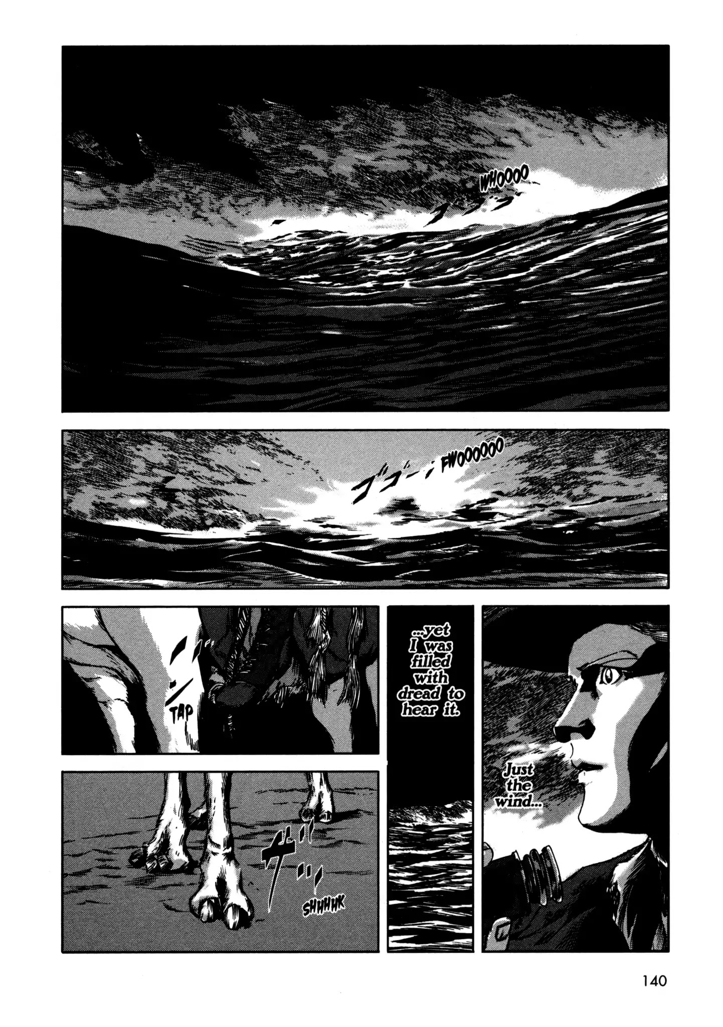 H.P. Lovecraft's The Hound and Other Stories Chapter 3 page 4 - Chapter 3: The Nameless City