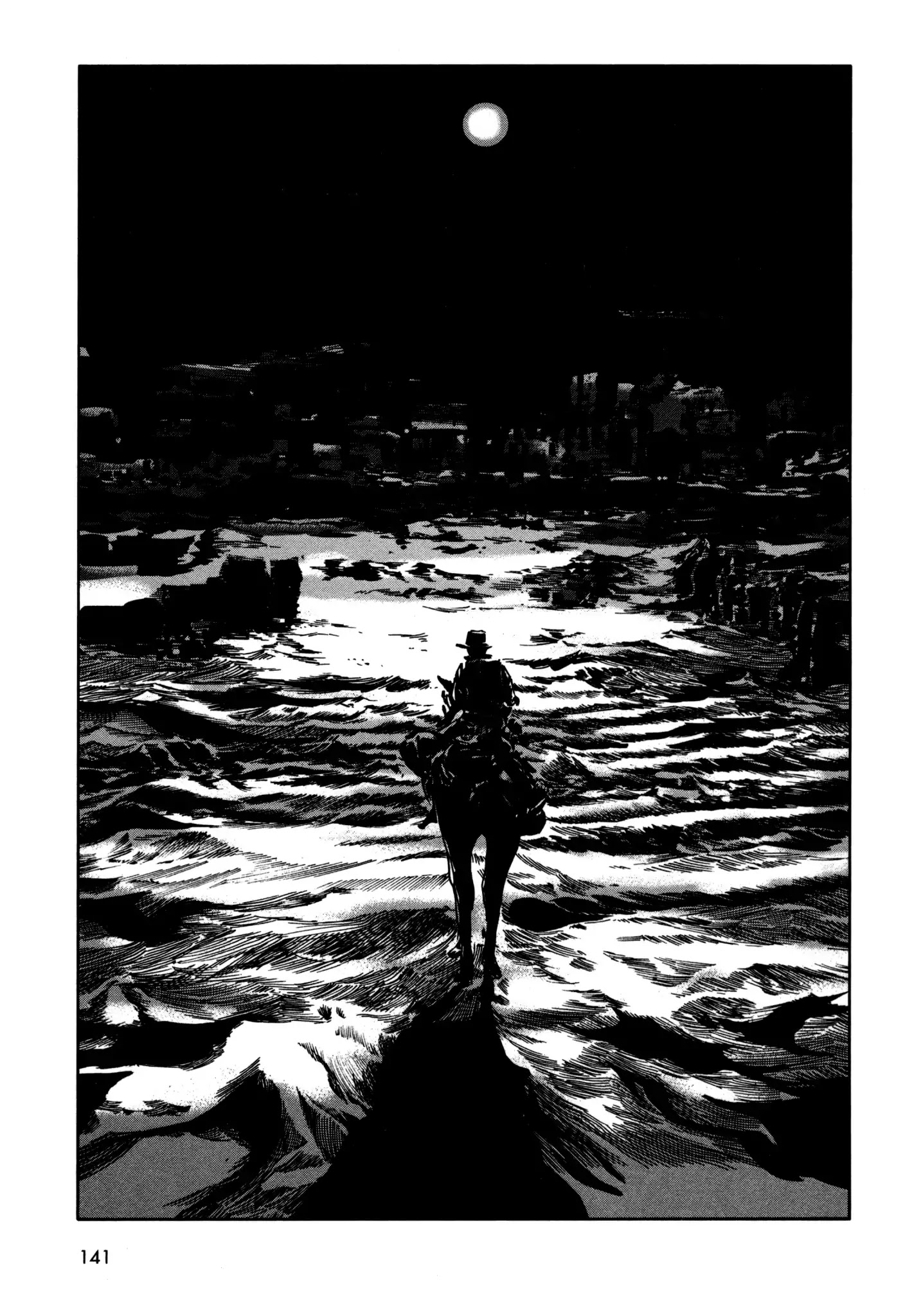 H.P. Lovecraft's The Hound and Other Stories Chapter 3 page 5 - Chapter 3: The Nameless City