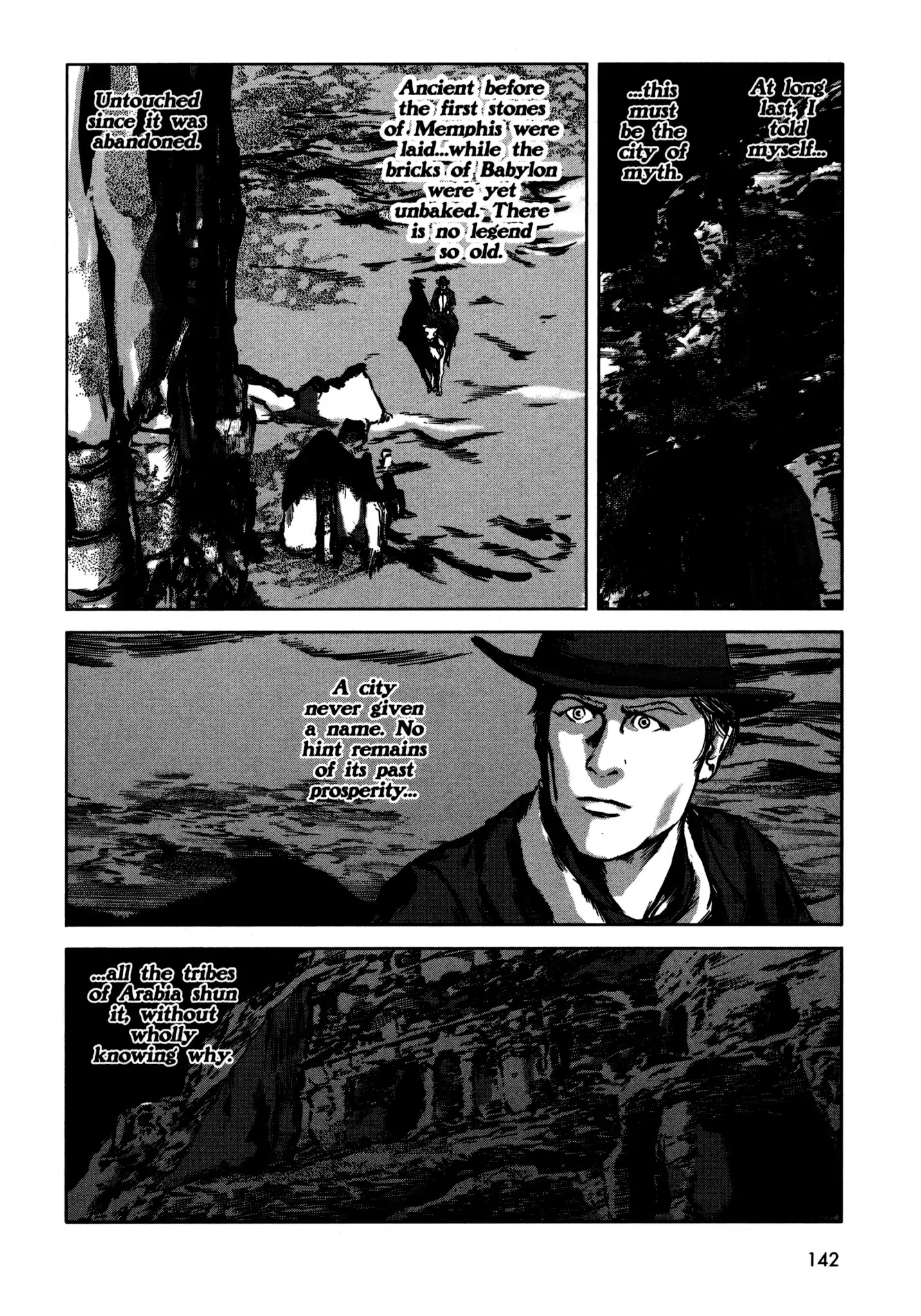 H.P. Lovecraft's The Hound and Other Stories Chapter 3 page 6 - Chapter 3: The Nameless City
