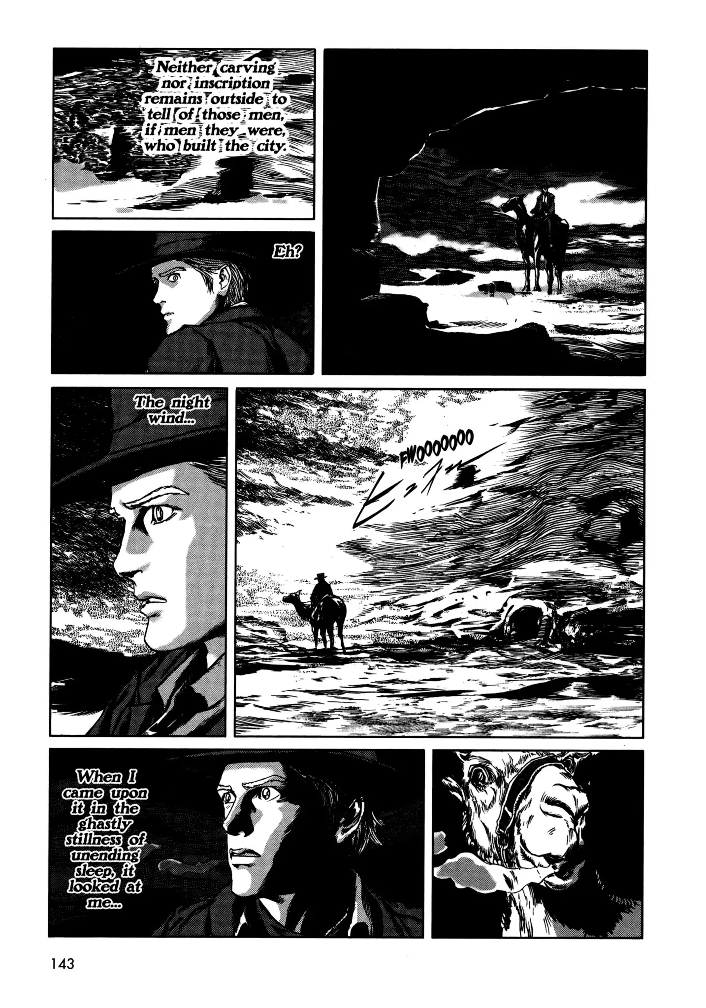 H.P. Lovecraft's The Hound and Other Stories Chapter 3 page 7 - Chapter 3: The Nameless City