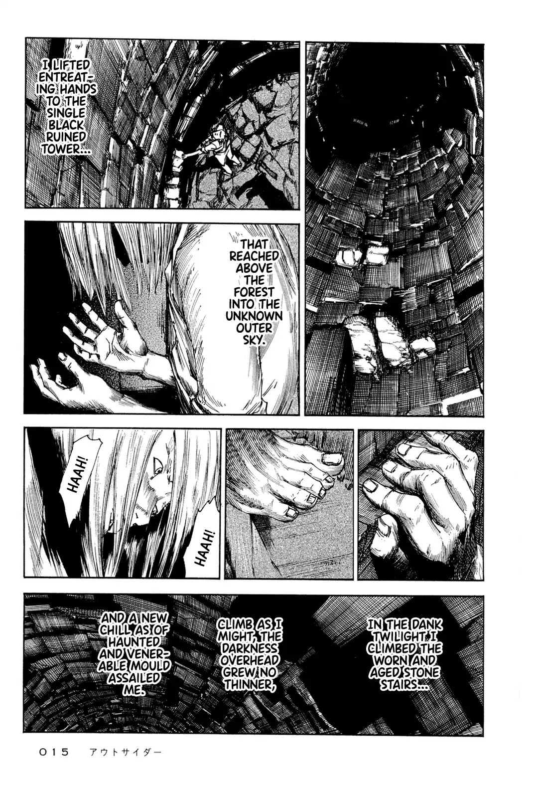 H.P. Lovecraft's The Outsider and Other Stories Chapter 1 page 10 - Chapter 1: The Outsider (H.P. Lovecraft)