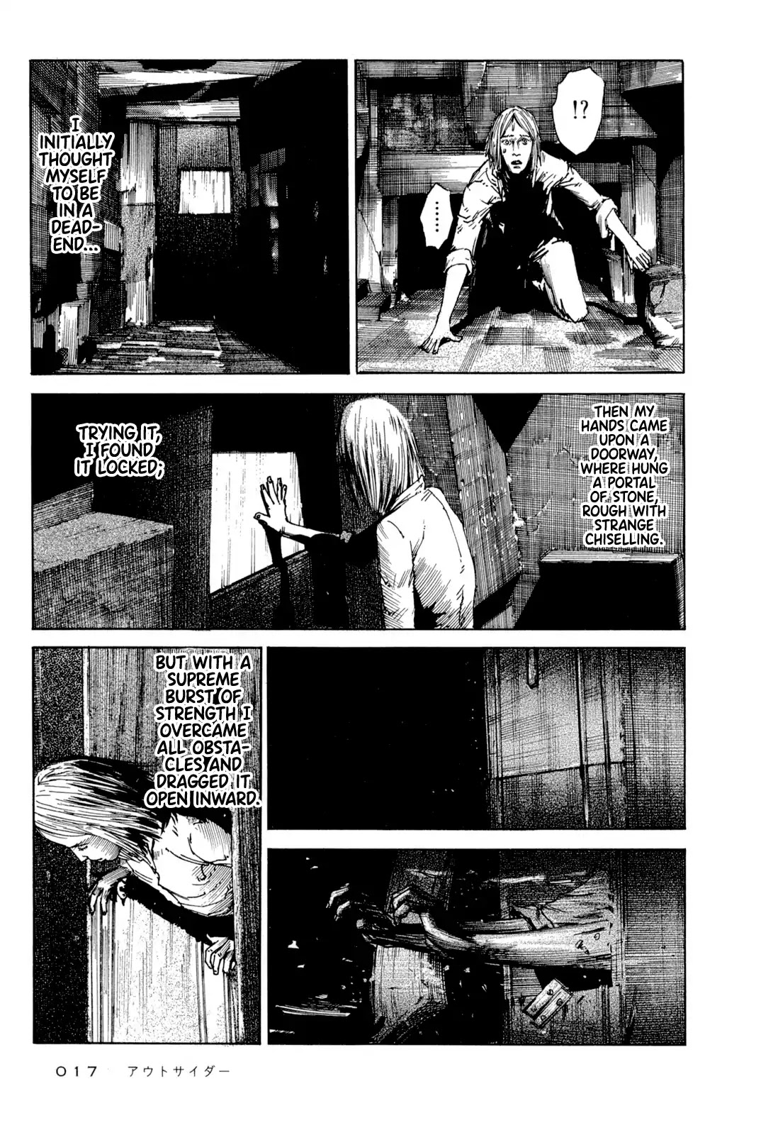 H.P. Lovecraft's The Outsider and Other Stories Chapter 1 page 12 - Chapter 1: The Outsider (H.P. Lovecraft)
