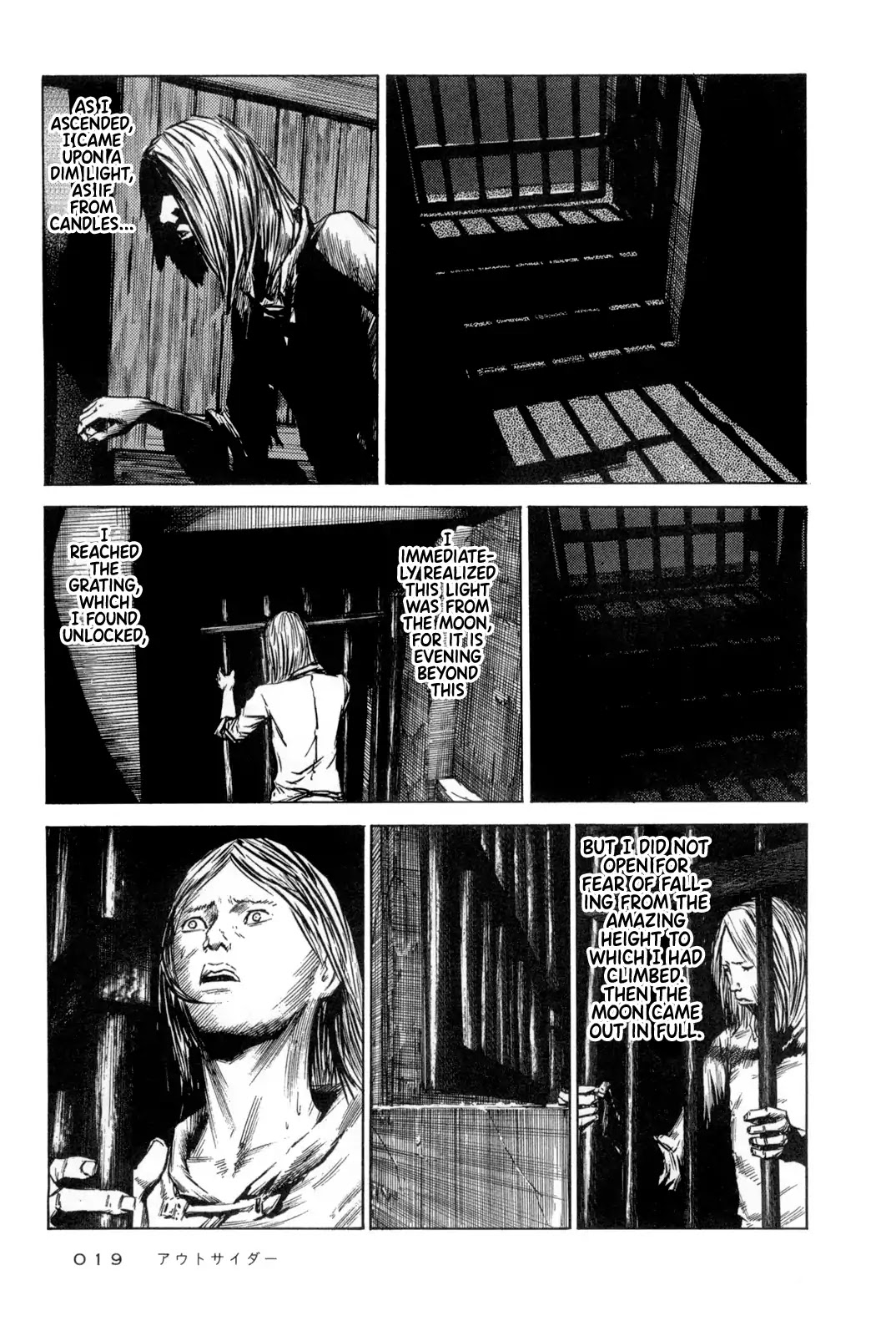 H.P. Lovecraft's The Outsider and Other Stories Chapter 1 page 14 - Chapter 1: The Outsider (H.P. Lovecraft)