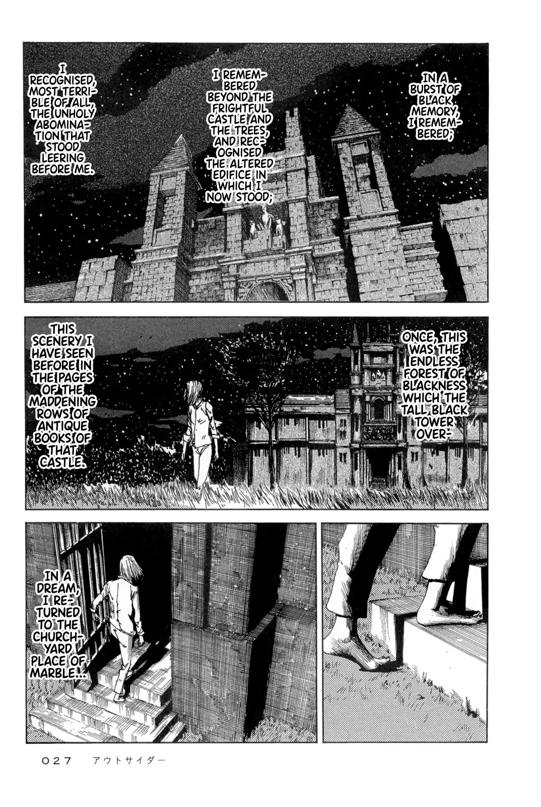 H.P. Lovecraft's The Outsider and Other Stories Chapter 1 page 21 - Chapter 1: The Outsider (H.P. Lovecraft)