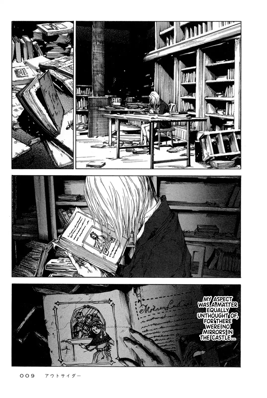 H.P. Lovecraft's The Outsider and Other Stories Chapter 1 page 4 - Chapter 1: The Outsider (H.P. Lovecraft)
