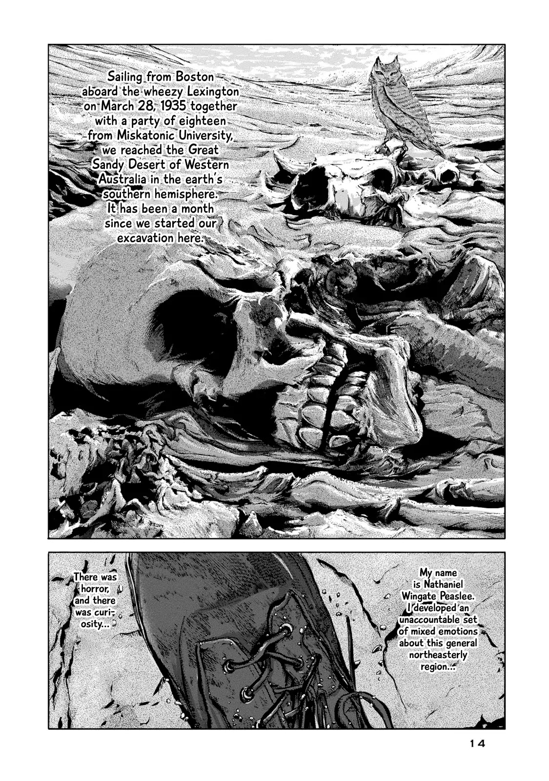 H. P. Lovecraft's The Shadow out of Time Chapter 0 page 12 - Chapter 0: The Great Sandy Desert in Australia