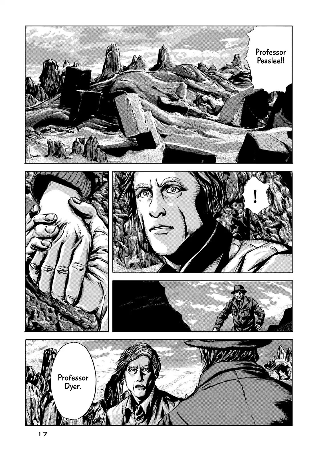 H. P. Lovecraft's The Shadow out of Time Chapter 0 page 15 - Chapter 0: The Great Sandy Desert in Australia