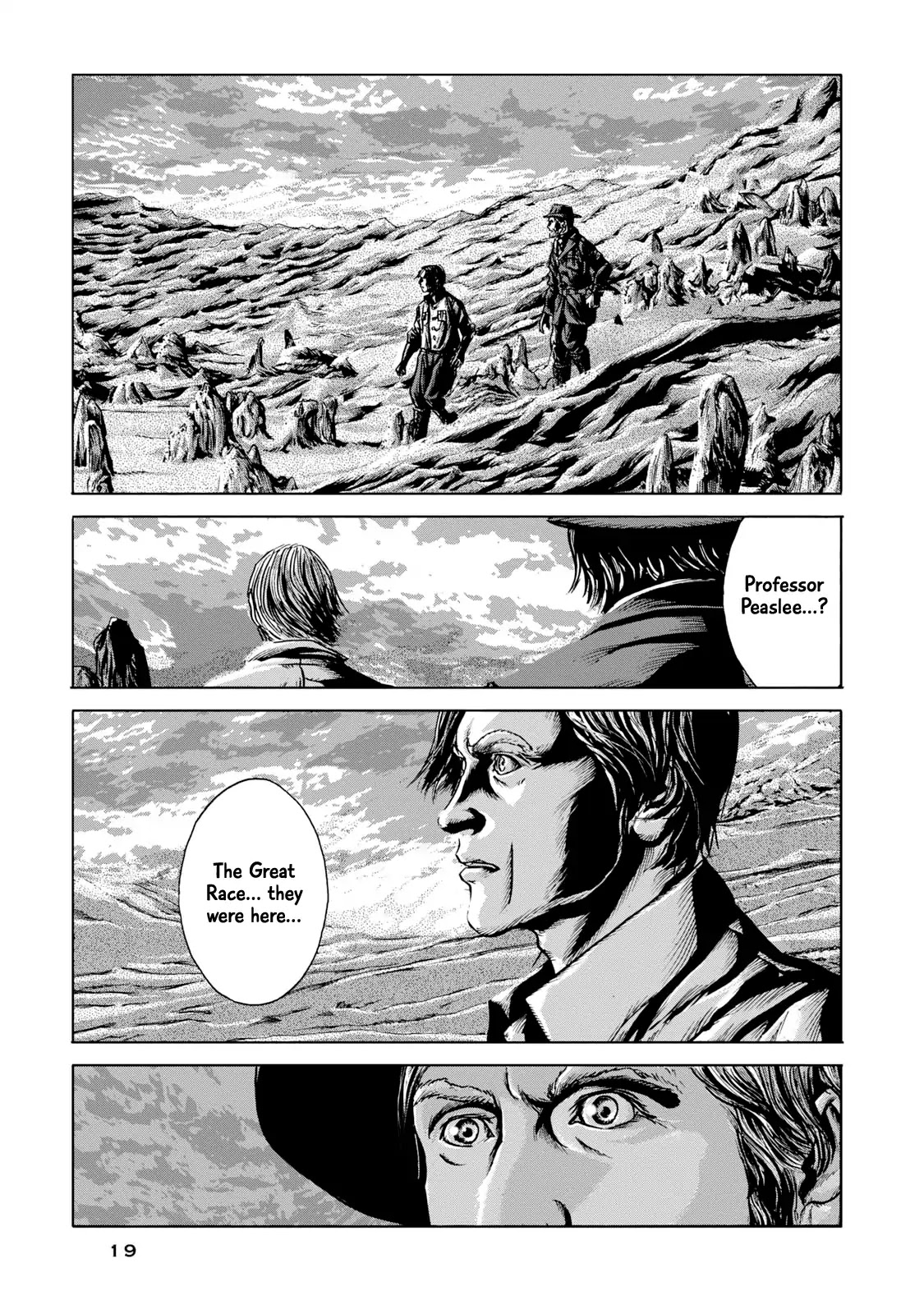 H. P. Lovecraft's The Shadow out of Time Chapter 0 page 17 - Chapter 0: The Great Sandy Desert in Australia