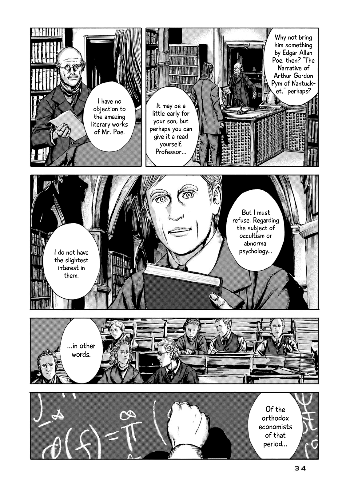 H. P. Lovecraft's The Shadow out of Time Chapter 1 page 11 - Chapter 1: The Queer Amnesia