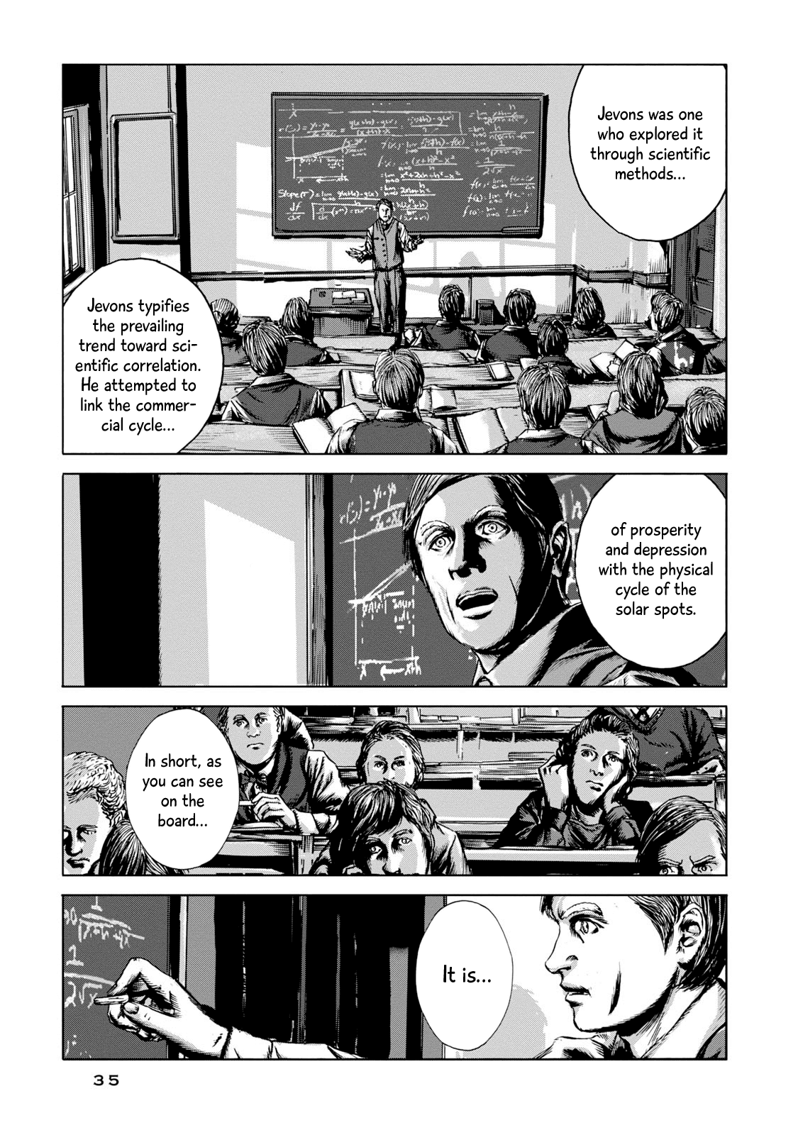 H. P. Lovecraft's The Shadow out of Time Chapter 1 page 12 - Chapter 1: The Queer Amnesia