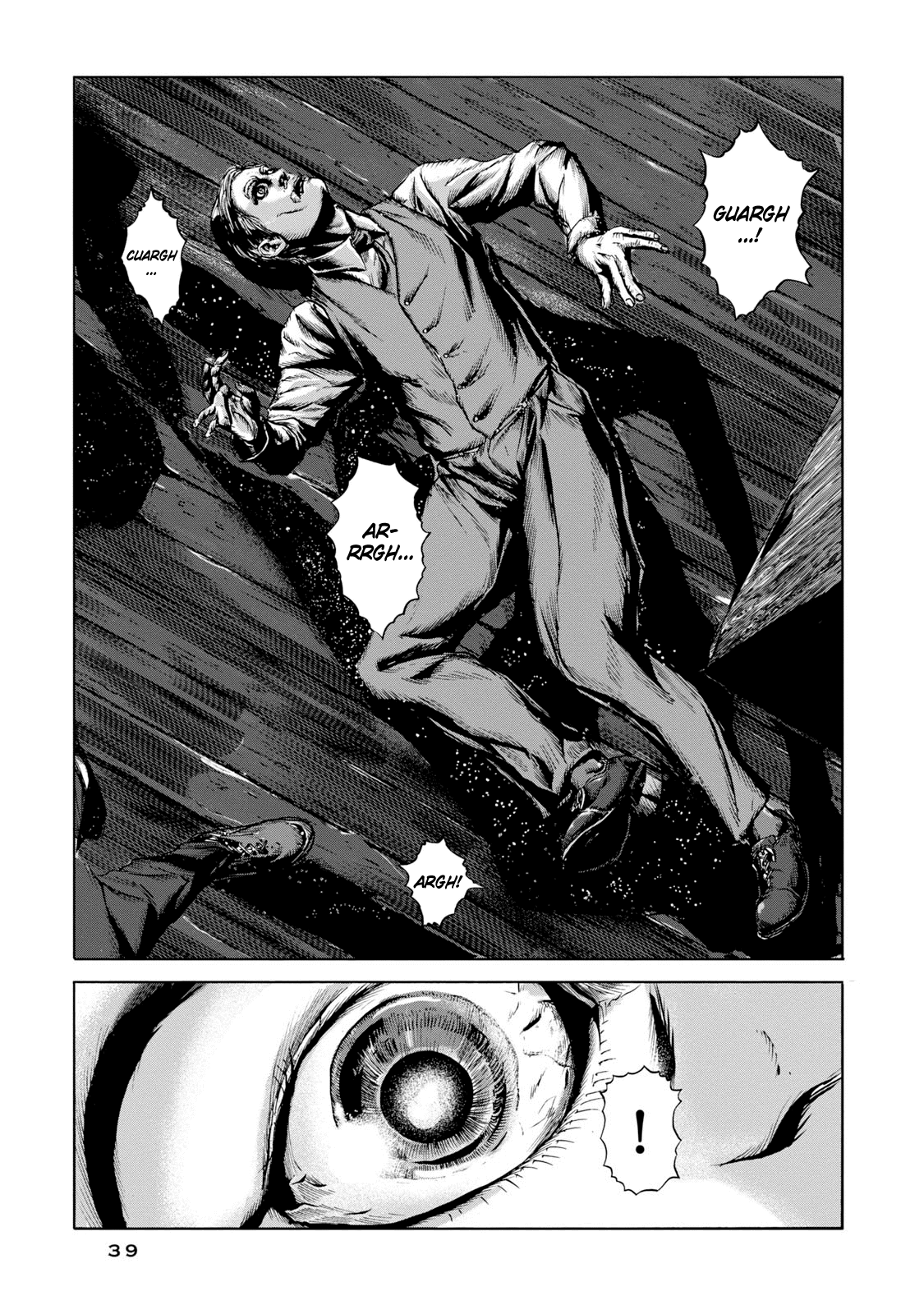 H. P. Lovecraft's The Shadow out of Time Chapter 1 page 16 - Chapter 1: The Queer Amnesia