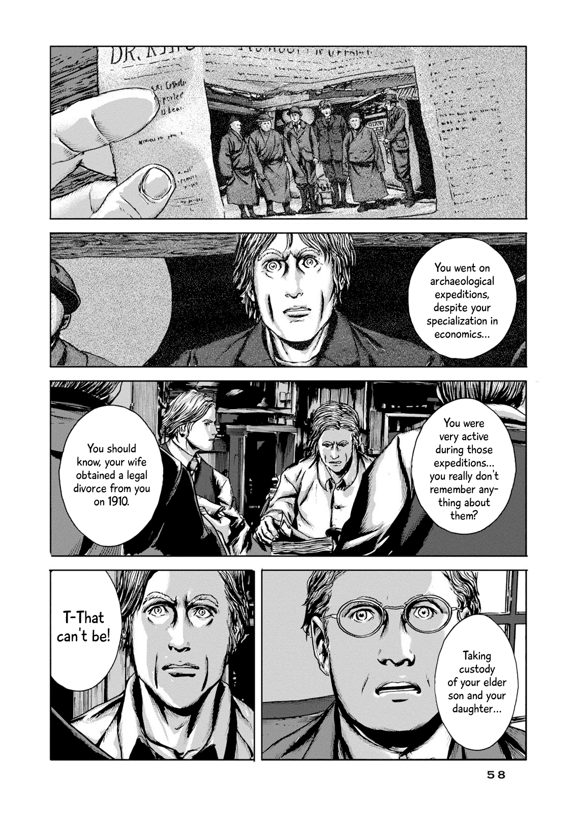 H. P. Lovecraft's The Shadow out of Time Chapter 1 page 33 - Chapter 1: The Queer Amnesia