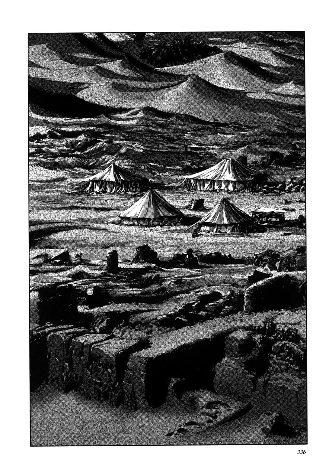 H. P. Lovecraft's The Shadow out of Time Chapter 11 page 11 - Chapter 11: Incredible Shadow Out of Time [END]