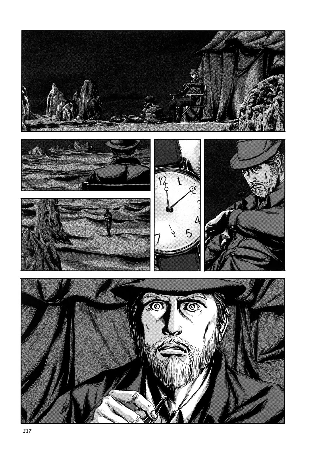 H. P. Lovecraft's The Shadow out of Time Chapter 11 page 12 - Chapter 11: Incredible Shadow Out of Time [END]