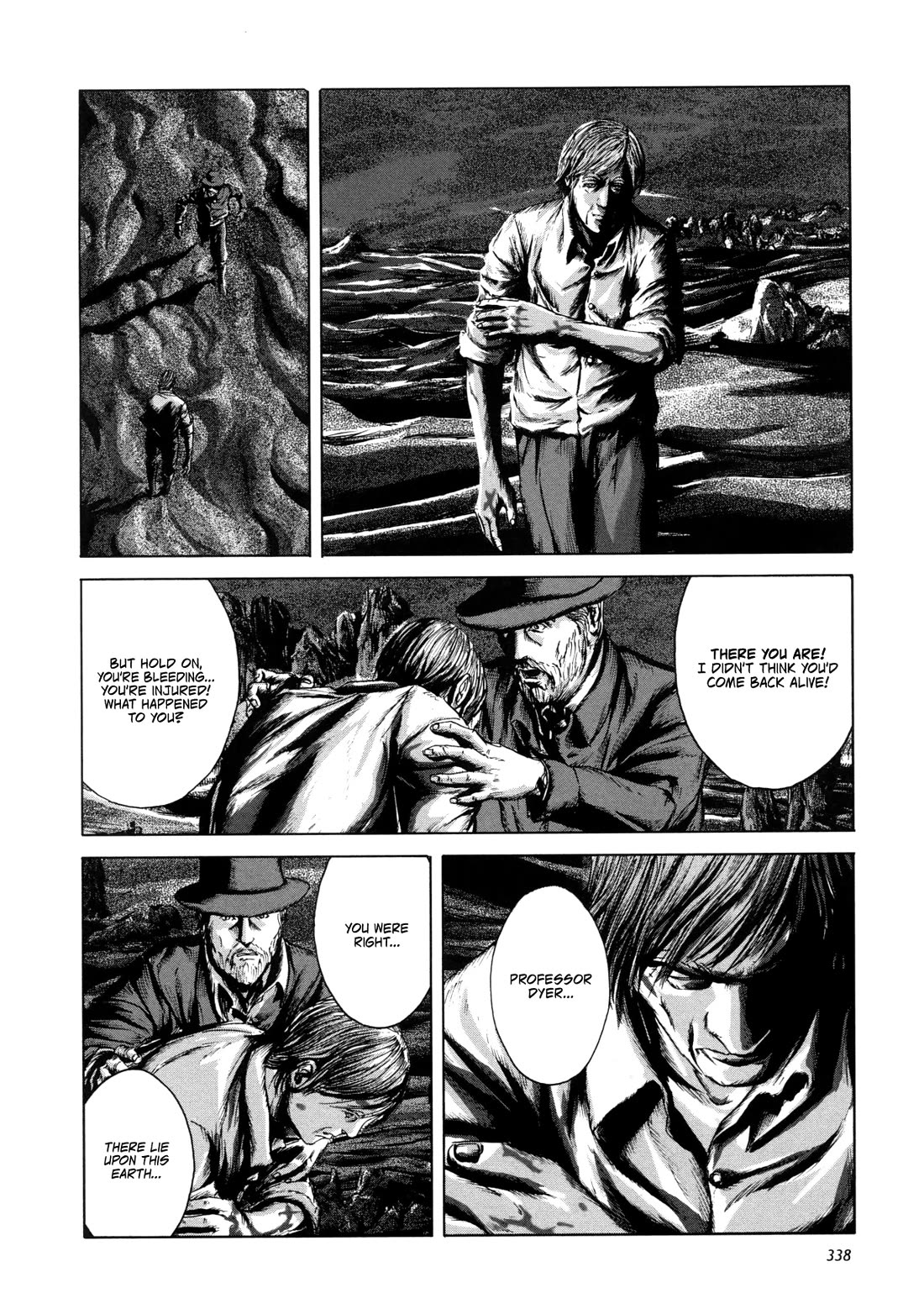 H. P. Lovecraft's The Shadow out of Time Chapter 11 page 13 - Chapter 11: Incredible Shadow Out of Time [END]