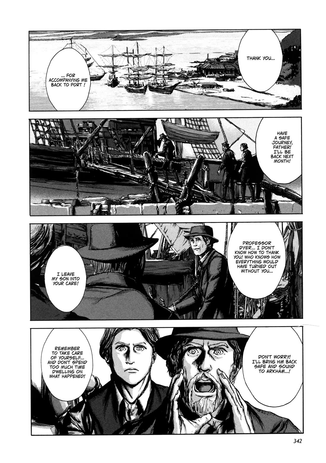H. P. Lovecraft's The Shadow out of Time Chapter 11 page 17 - Chapter 11: Incredible Shadow Out of Time [END]
