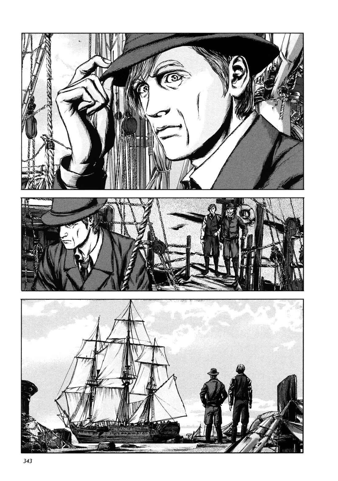H. P. Lovecraft's The Shadow out of Time Chapter 11 page 18 - Chapter 11: Incredible Shadow Out of Time [END]