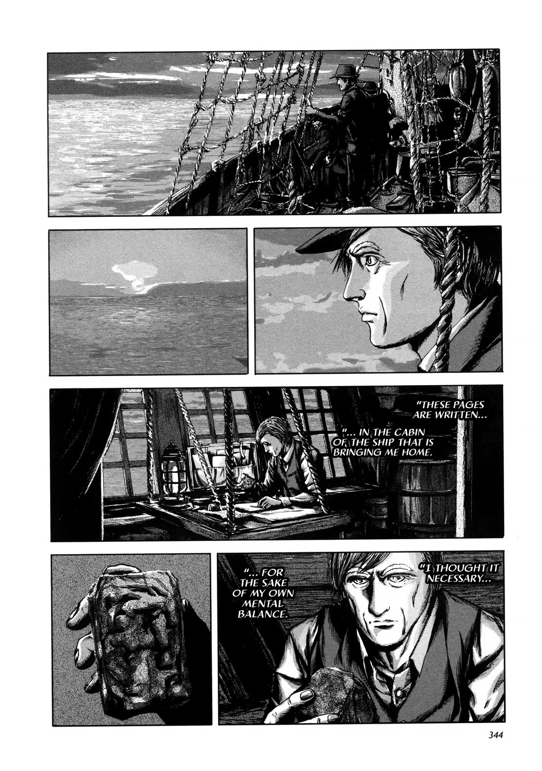 H. P. Lovecraft's The Shadow out of Time Chapter 11 page 19 - Chapter 11: Incredible Shadow Out of Time [END]