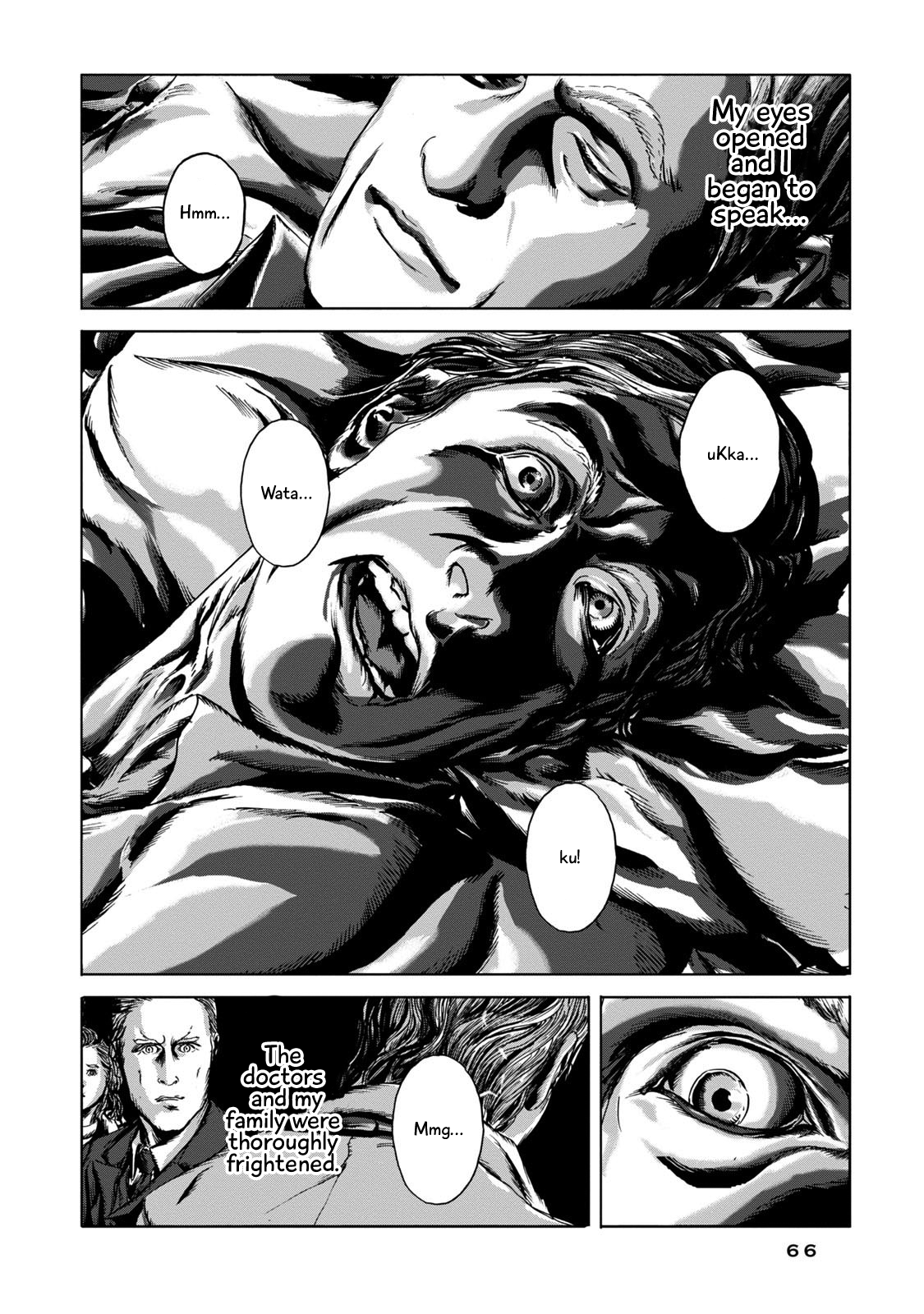 H. P. Lovecraft's The Shadow out of Time Chapter 2 page 5 - Chapter 2: A Studious Traveler From a Far, Foreign Land