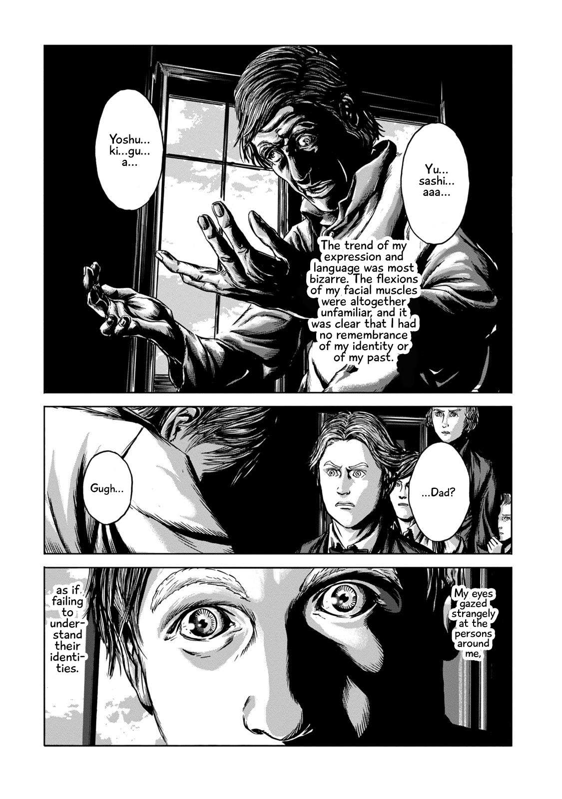 H. P. Lovecraft's The Shadow out of Time Chapter 2 page 6 - Chapter 2: A Studious Traveler From a Far, Foreign Land