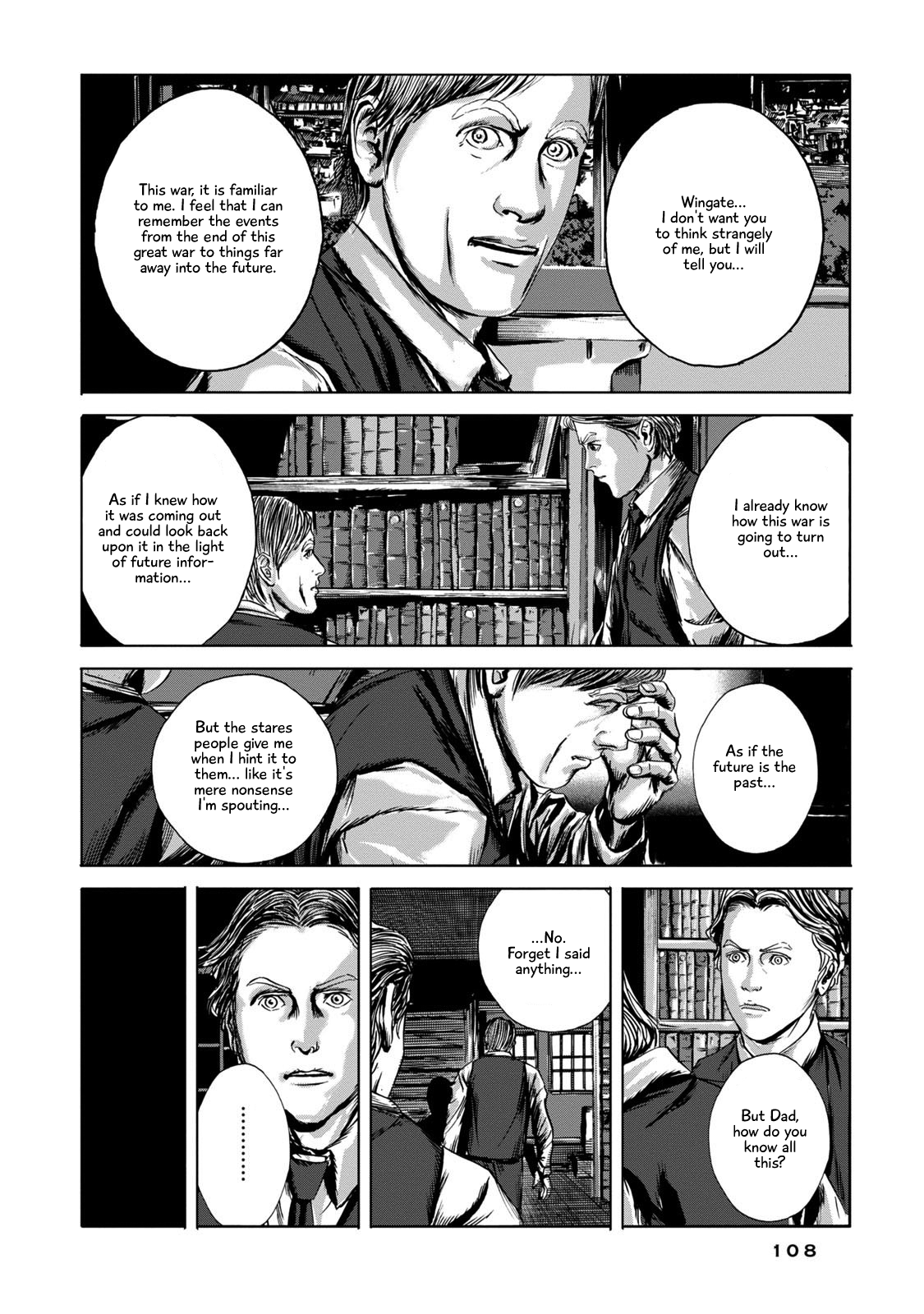H. P. Lovecraft's The Shadow out of Time Chapter 4 page 10 - Chapter 4: Tormenting Nightmares