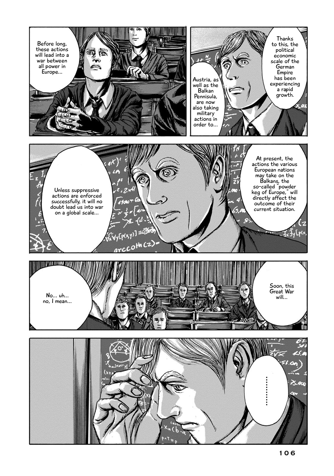 H. P. Lovecraft's The Shadow out of Time Chapter 4 page 8 - Chapter 4: Tormenting Nightmares