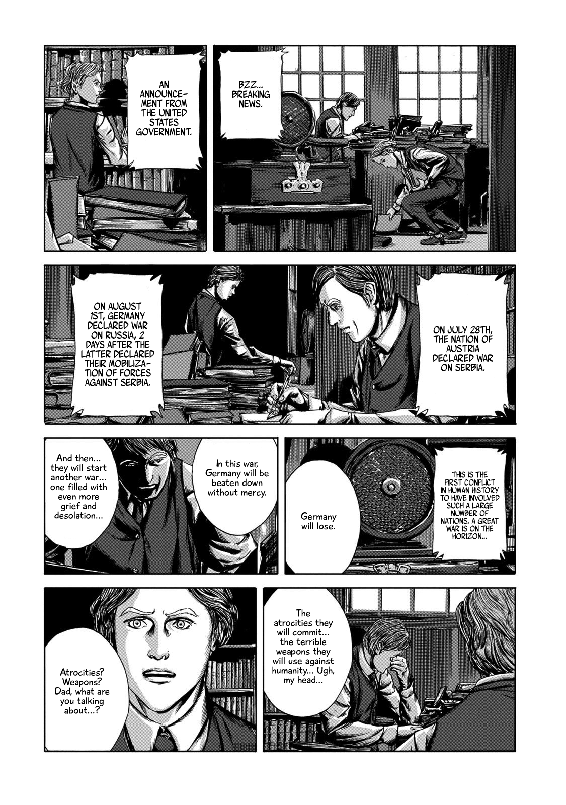 H. P. Lovecraft's The Shadow out of Time Chapter 4 page 9 - Chapter 4: Tormenting Nightmares