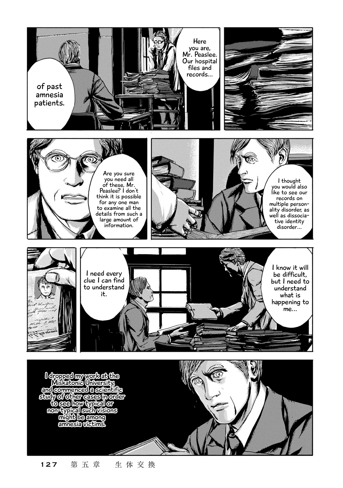 H. P. Lovecraft's The Shadow out of Time Chapter 5 page 10 - Chapter 5: Some Unholy Sort of Exchange