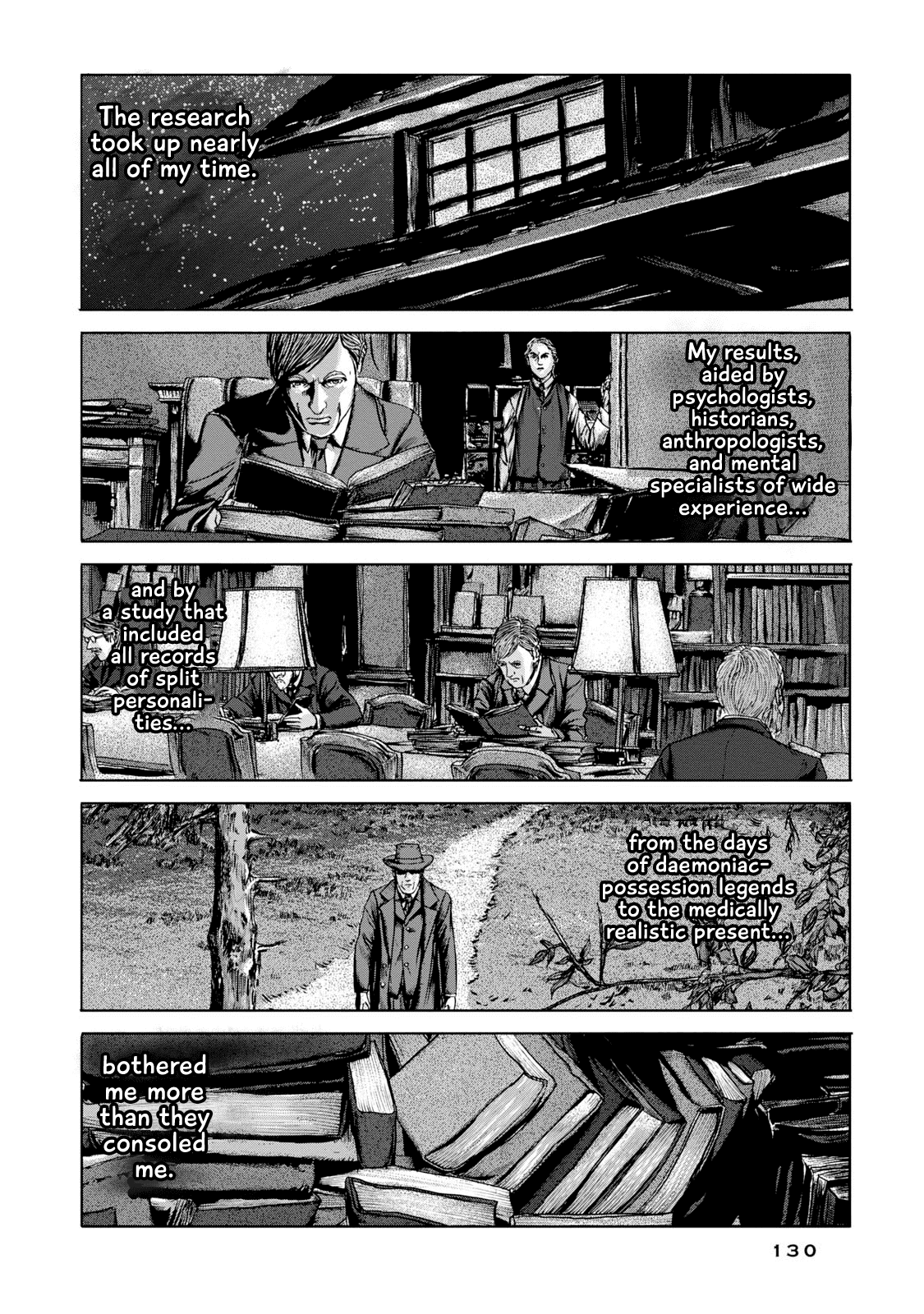 H. P. Lovecraft's The Shadow out of Time Chapter 5 page 13 - Chapter 5: Some Unholy Sort of Exchange