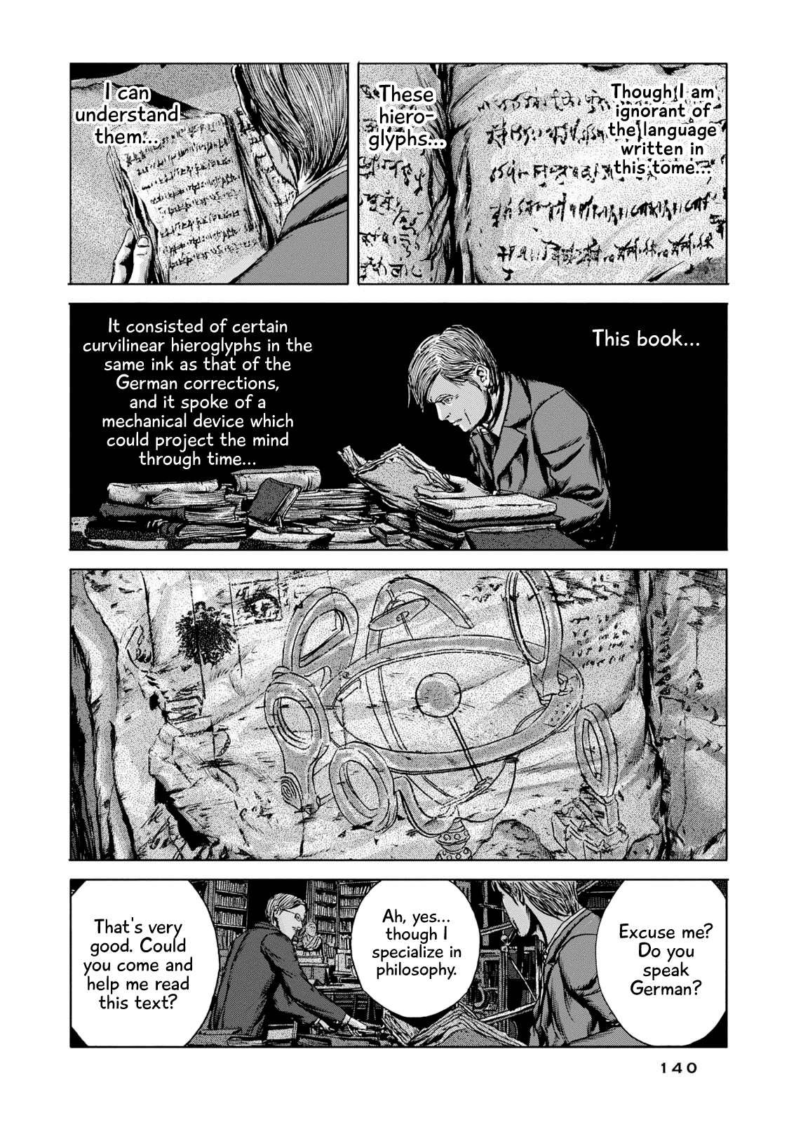 H. P. Lovecraft's The Shadow out of Time Chapter 5 page 22 - Chapter 5: Some Unholy Sort of Exchange