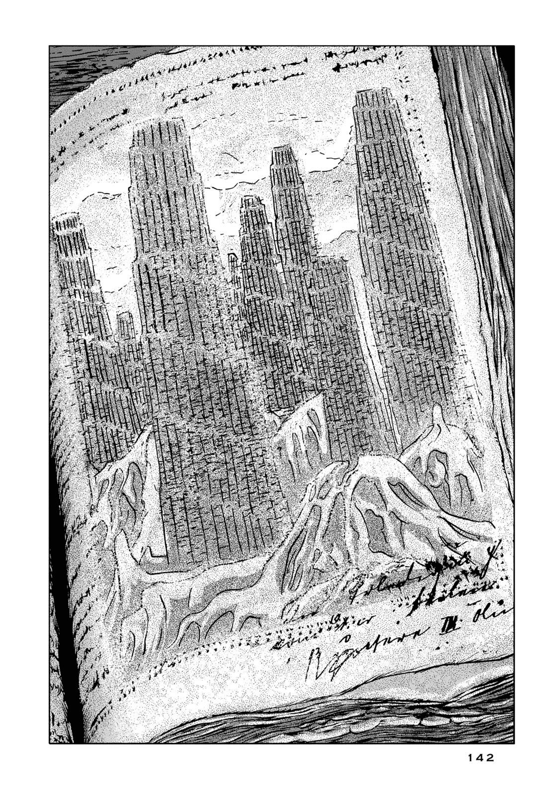 H. P. Lovecraft's The Shadow out of Time Chapter 5 page 24 - Chapter 5: Some Unholy Sort of Exchange