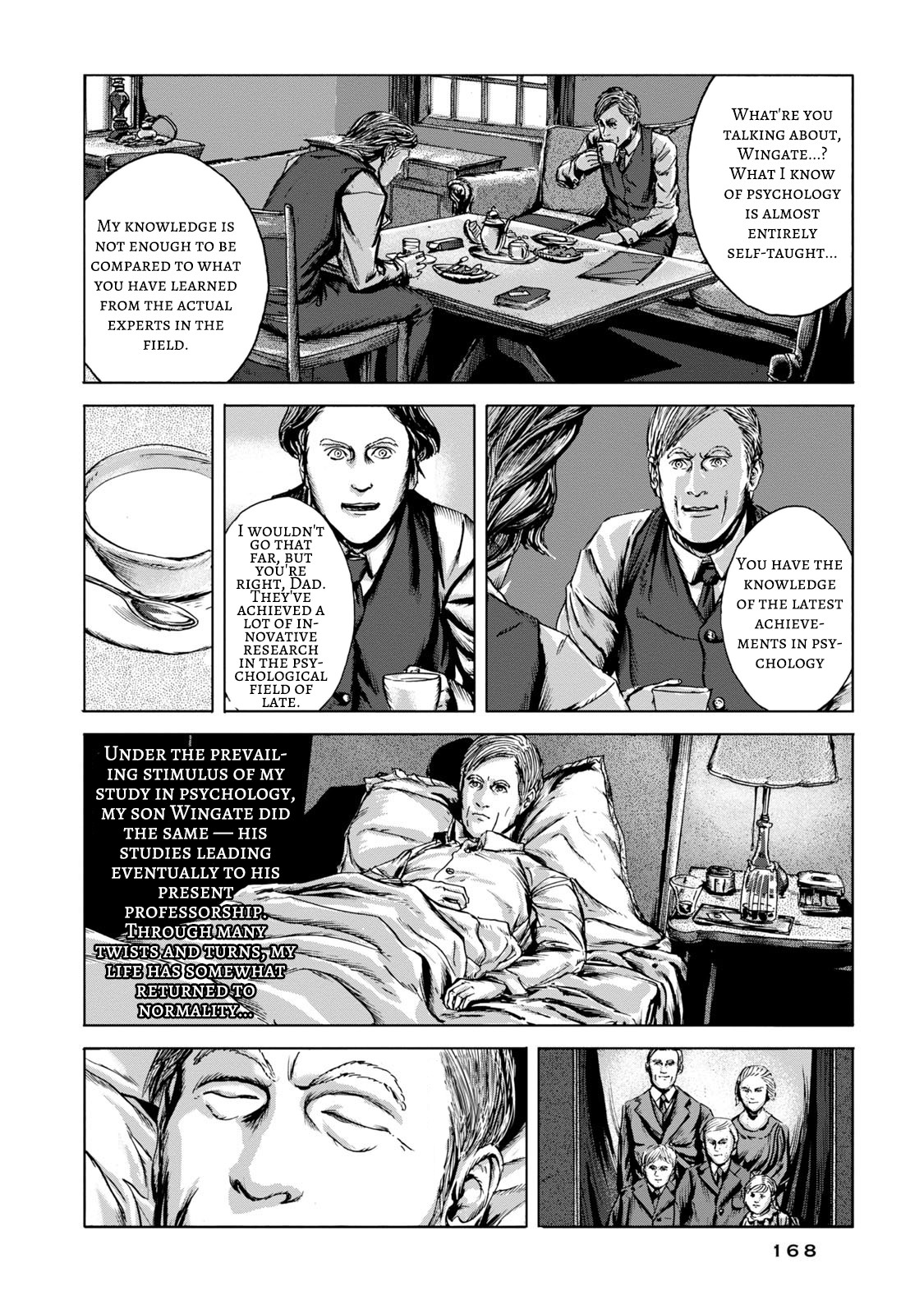 H. P. Lovecraft's The Shadow out of Time Chapter 6 page 23 - Chapter 6: The Great Race of Yith