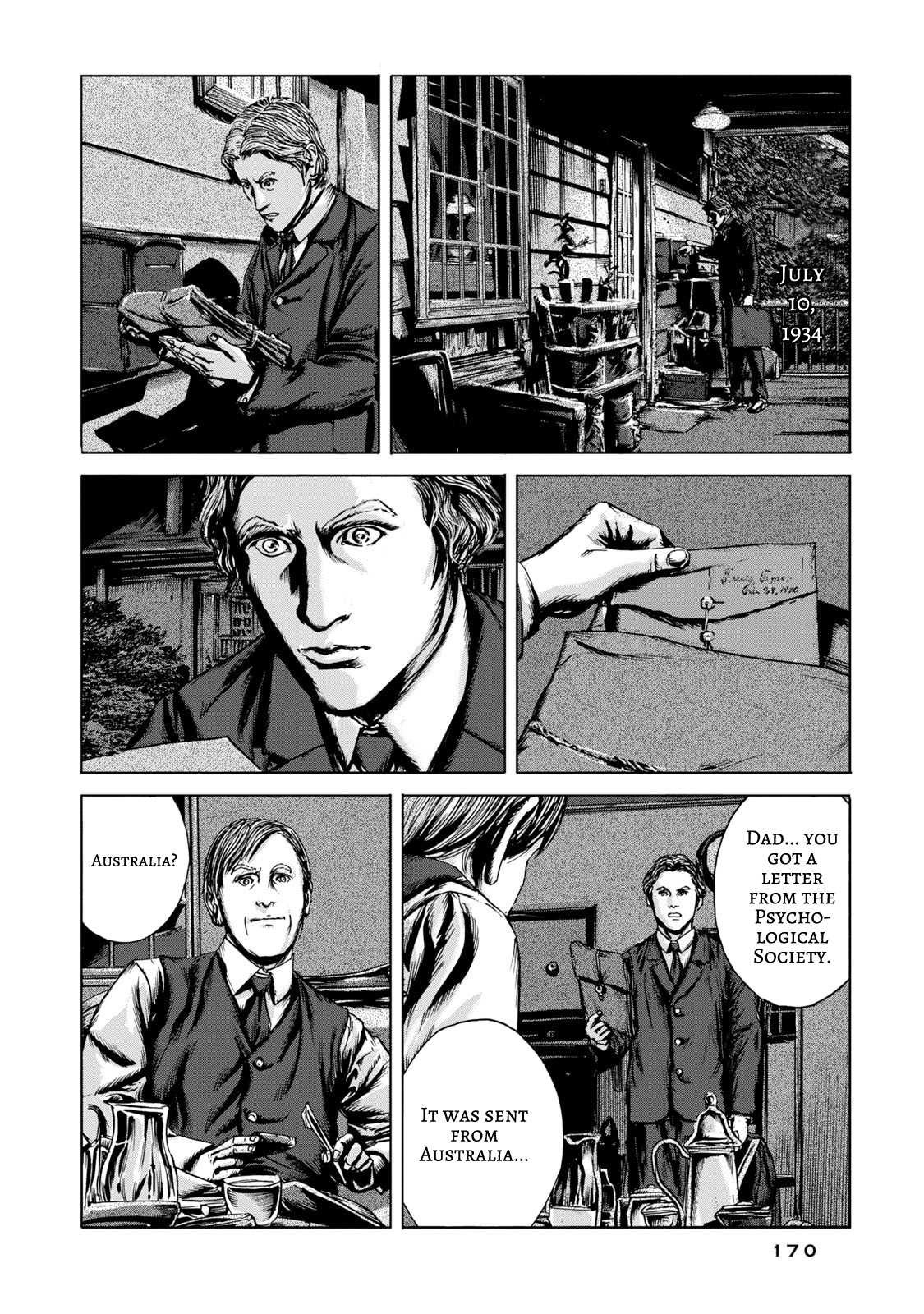 H. P. Lovecraft's The Shadow out of Time Chapter 6 page 25 - Chapter 6: The Great Race of Yith