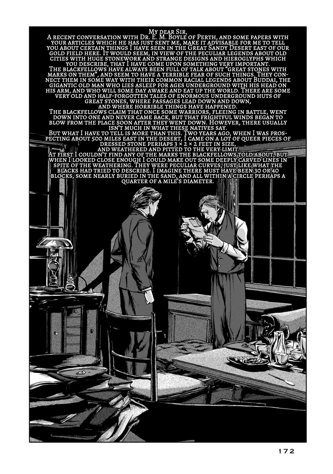H. P. Lovecraft's The Shadow out of Time Chapter 6 page 27 - Chapter 6: The Great Race of Yith