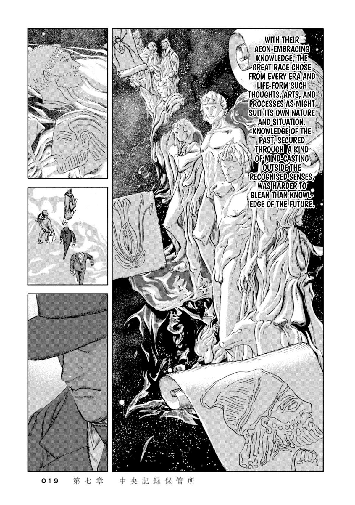 H. P. Lovecraft's The Shadow out of Time Chapter 7 page 10 - Chapter 7: The Great Race's Central Archives