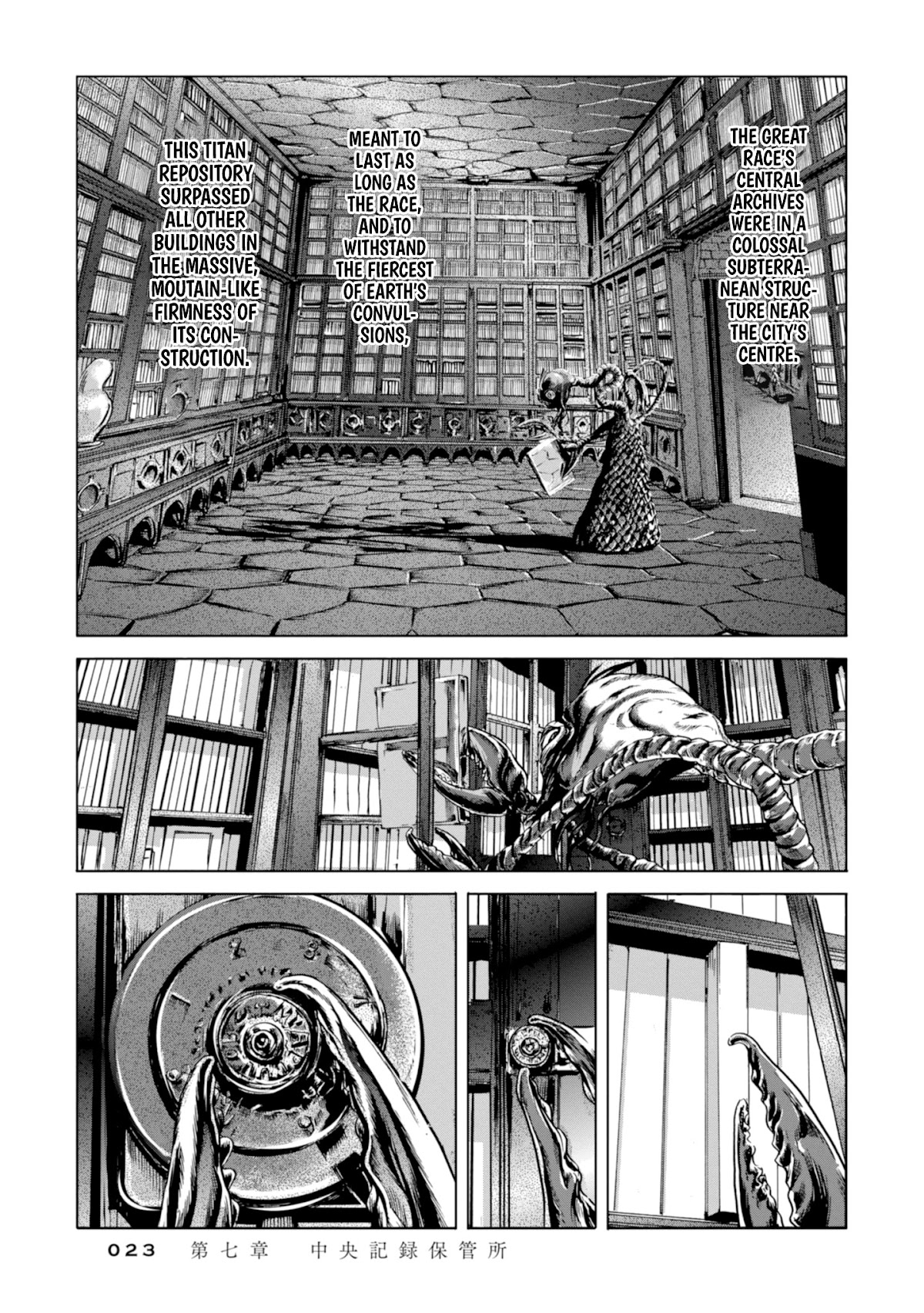 H. P. Lovecraft's The Shadow out of Time Chapter 7 page 14 - Chapter 7: The Great Race's Central Archives