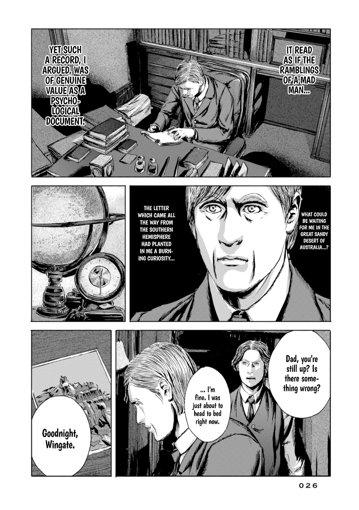 H. P. Lovecraft's The Shadow out of Time Chapter 7 page 17 - Chapter 7: The Great Race's Central Archives